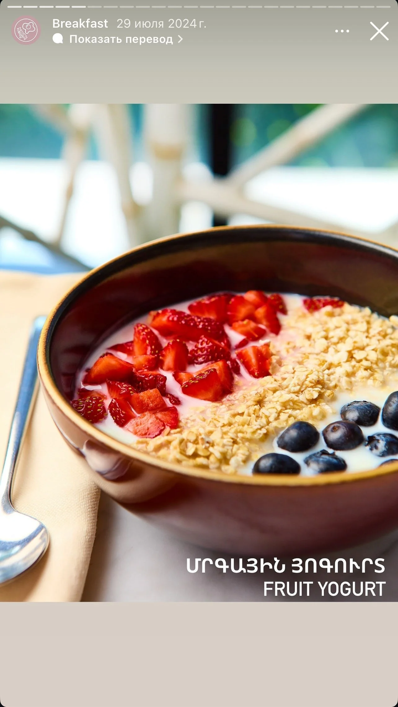 Seasons Cafe & restaurant  22.jpg