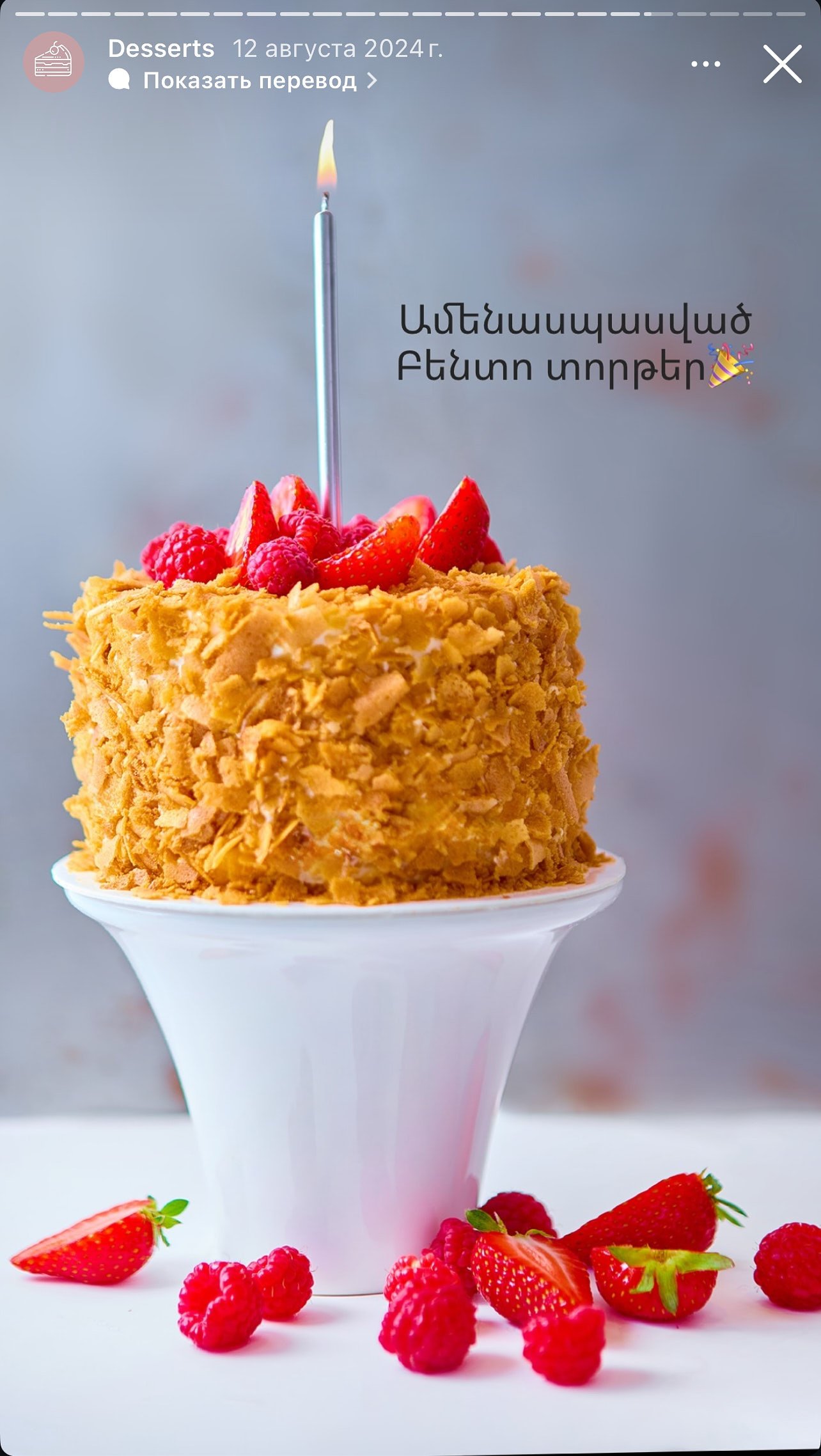 Seasons Cafe & restaurant  41.jpg