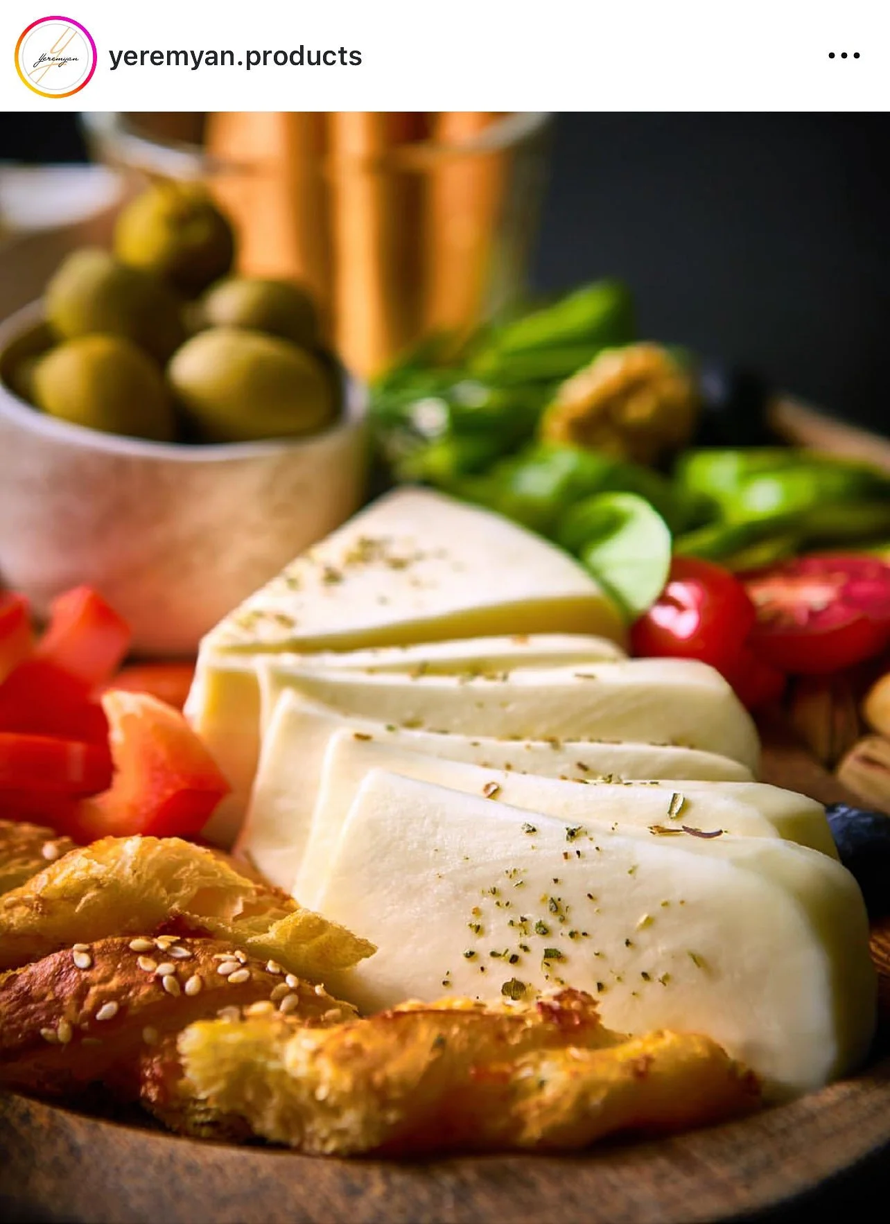 Yeremyan Products advertising 16.jpg