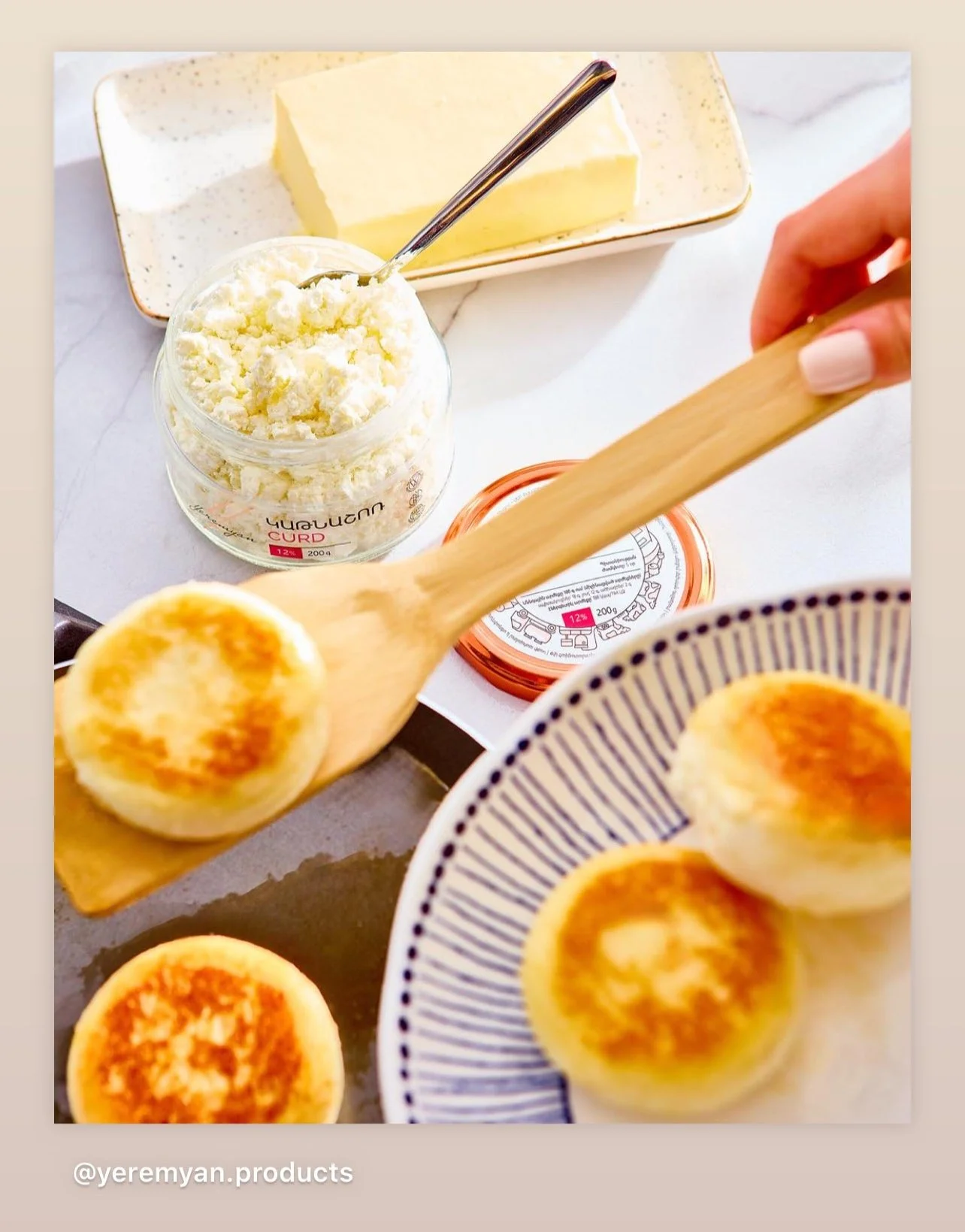 Yeremyan products by Vanya Berezkin 6.jpg