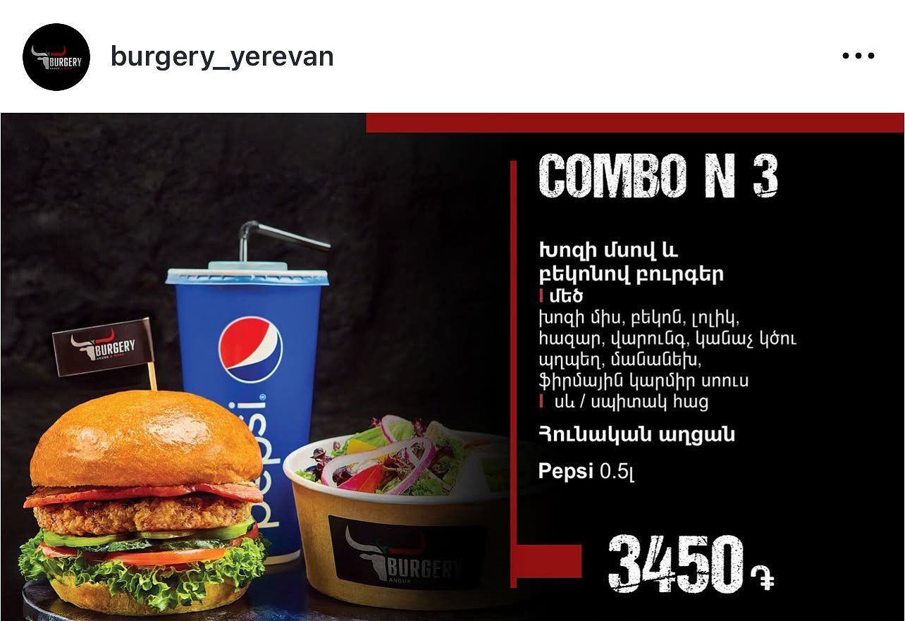 Burgery restaurant 18.jpg