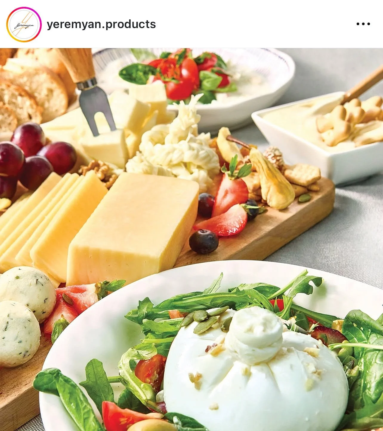 Yeremyan Products advertising 30.jpg