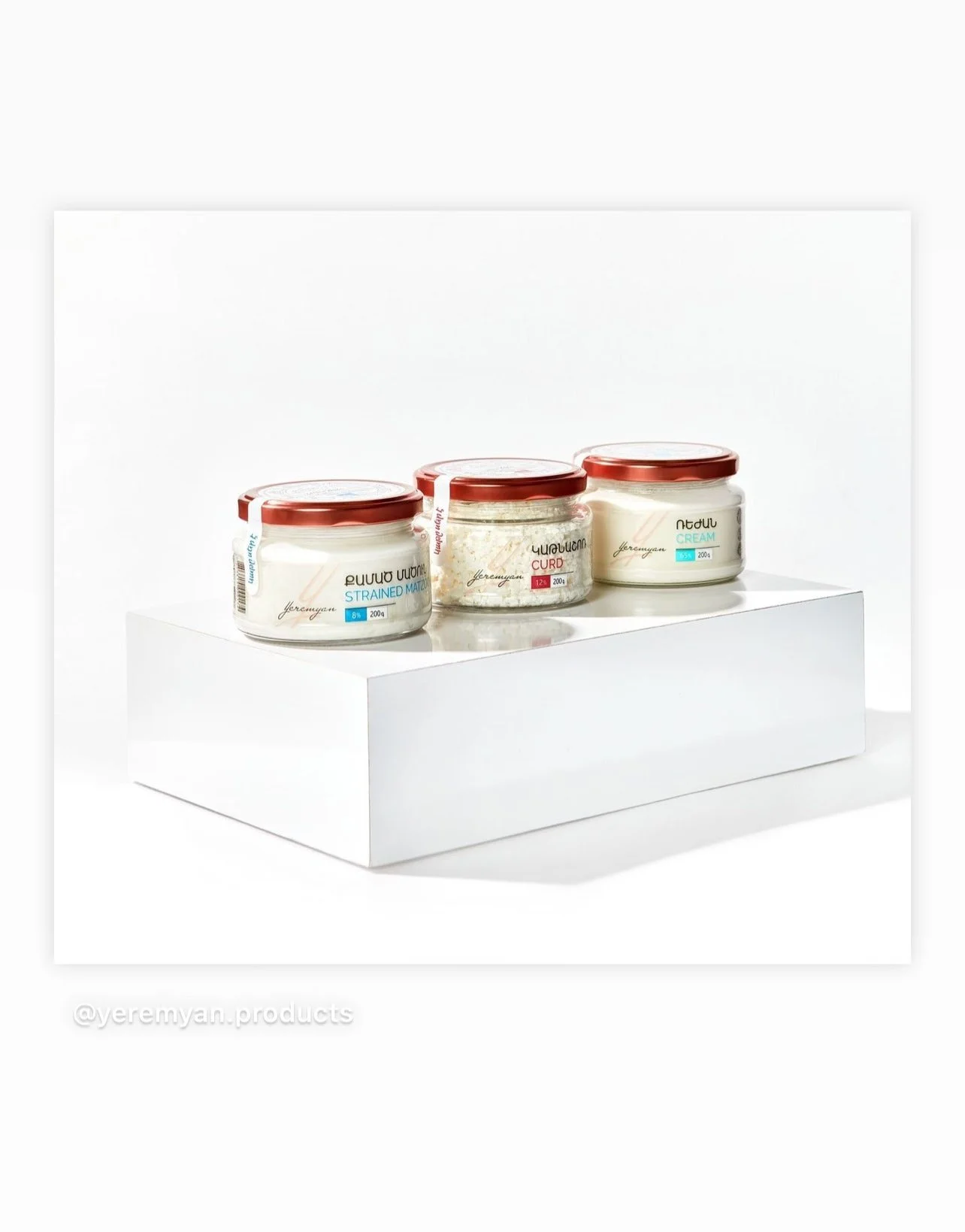 Yeremyan products by Vanya Berezkin 14.jpg