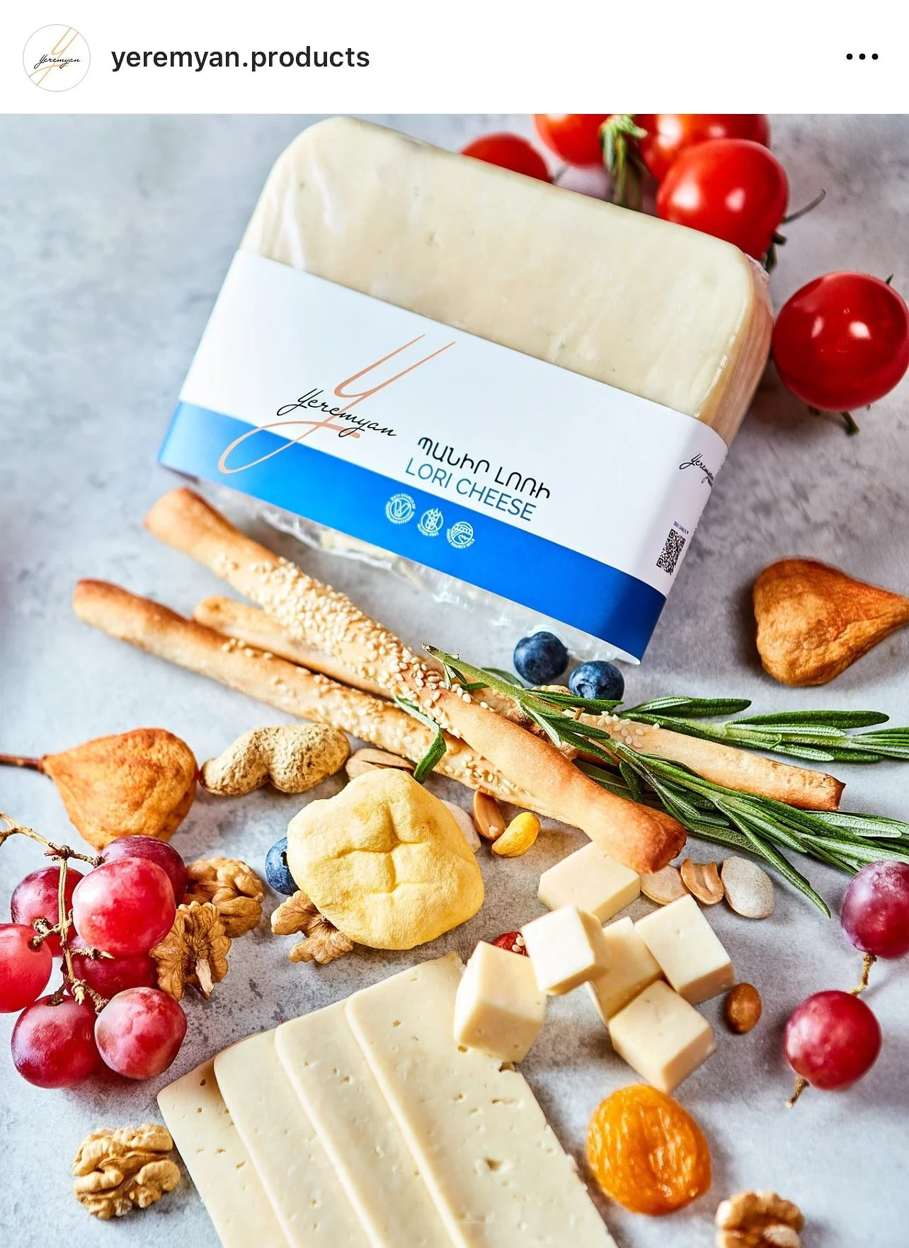 Yeremyan Products advertising 78.jpg