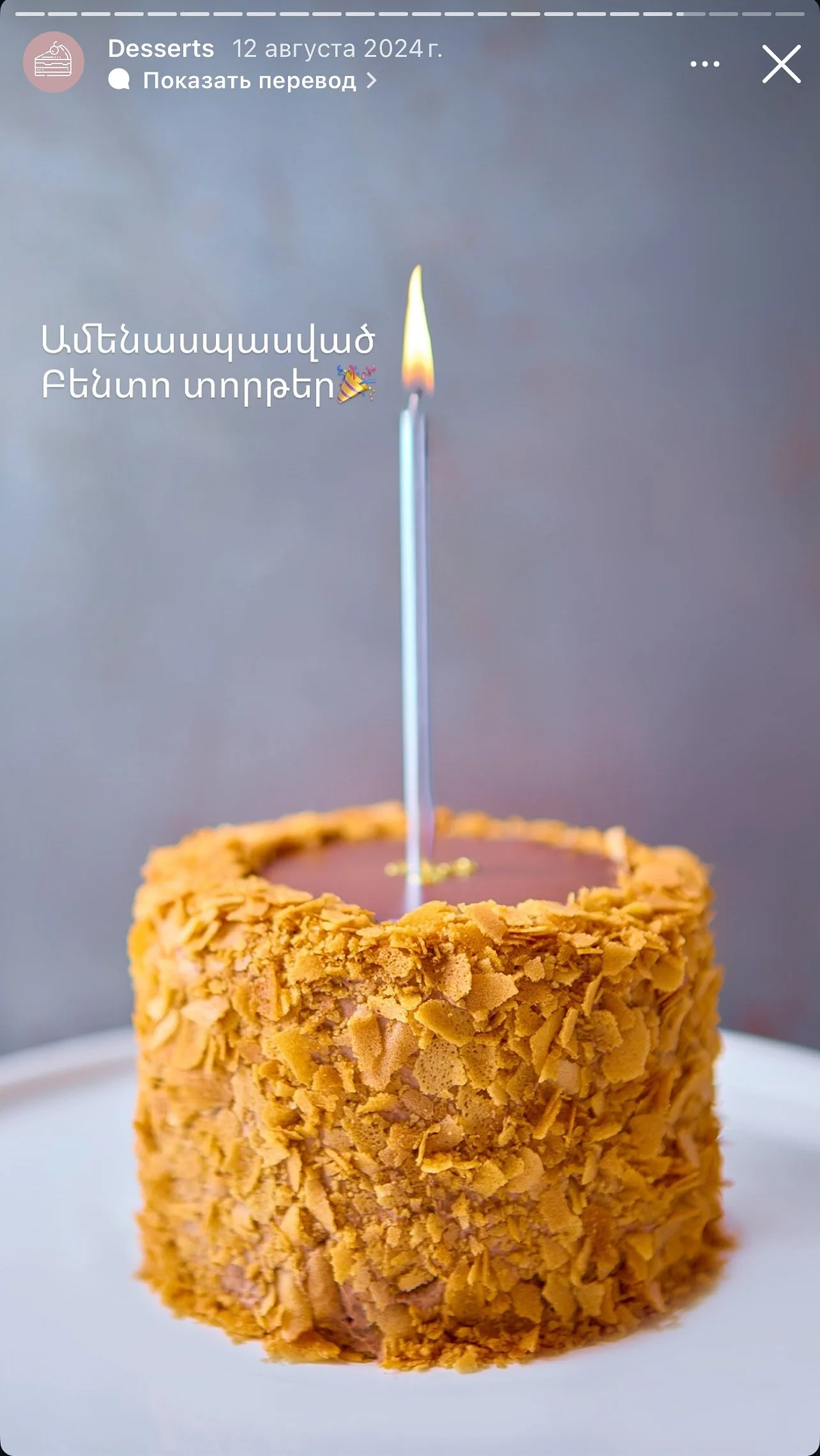 Seasons Cafe & restaurant  42.jpg