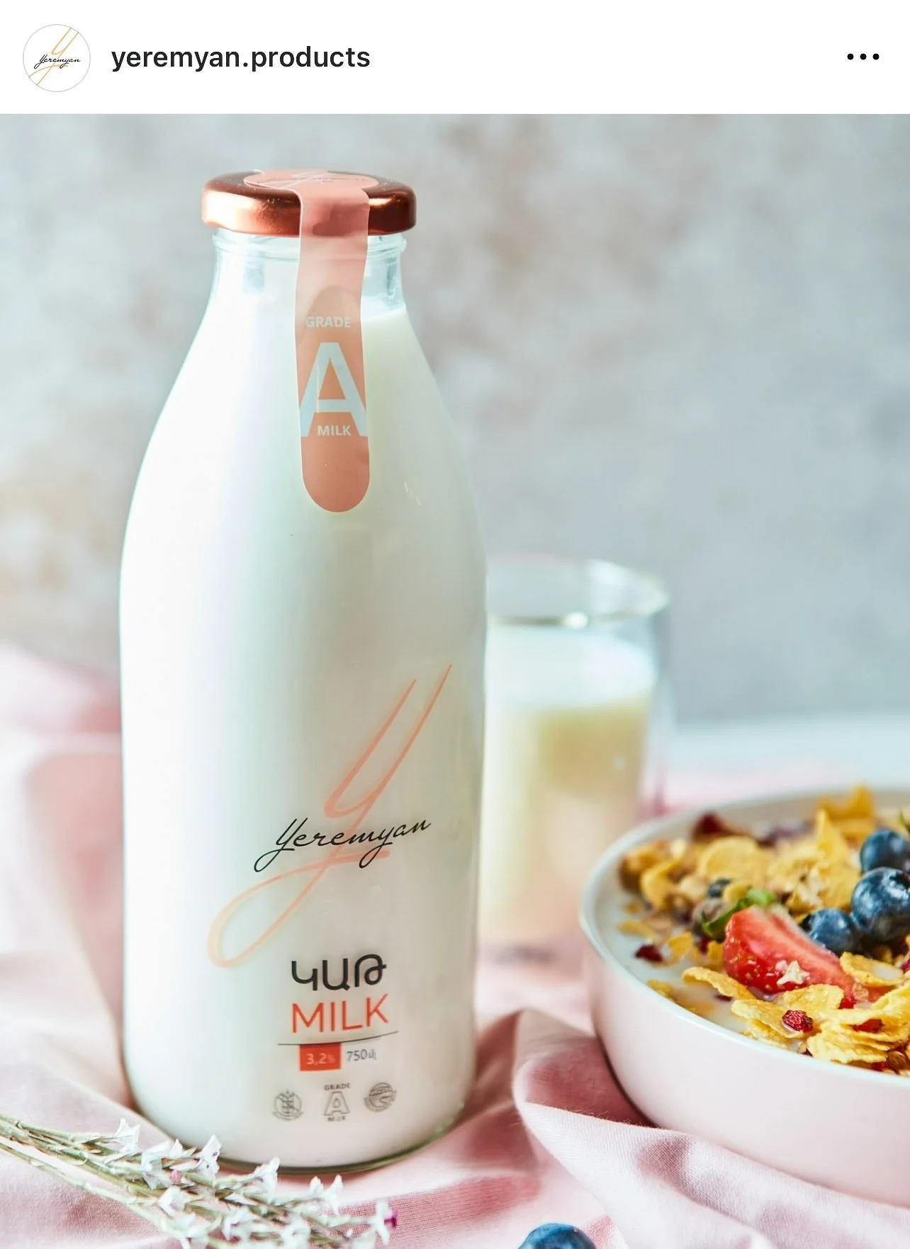 Yeremyan Products advertising 80.jpg