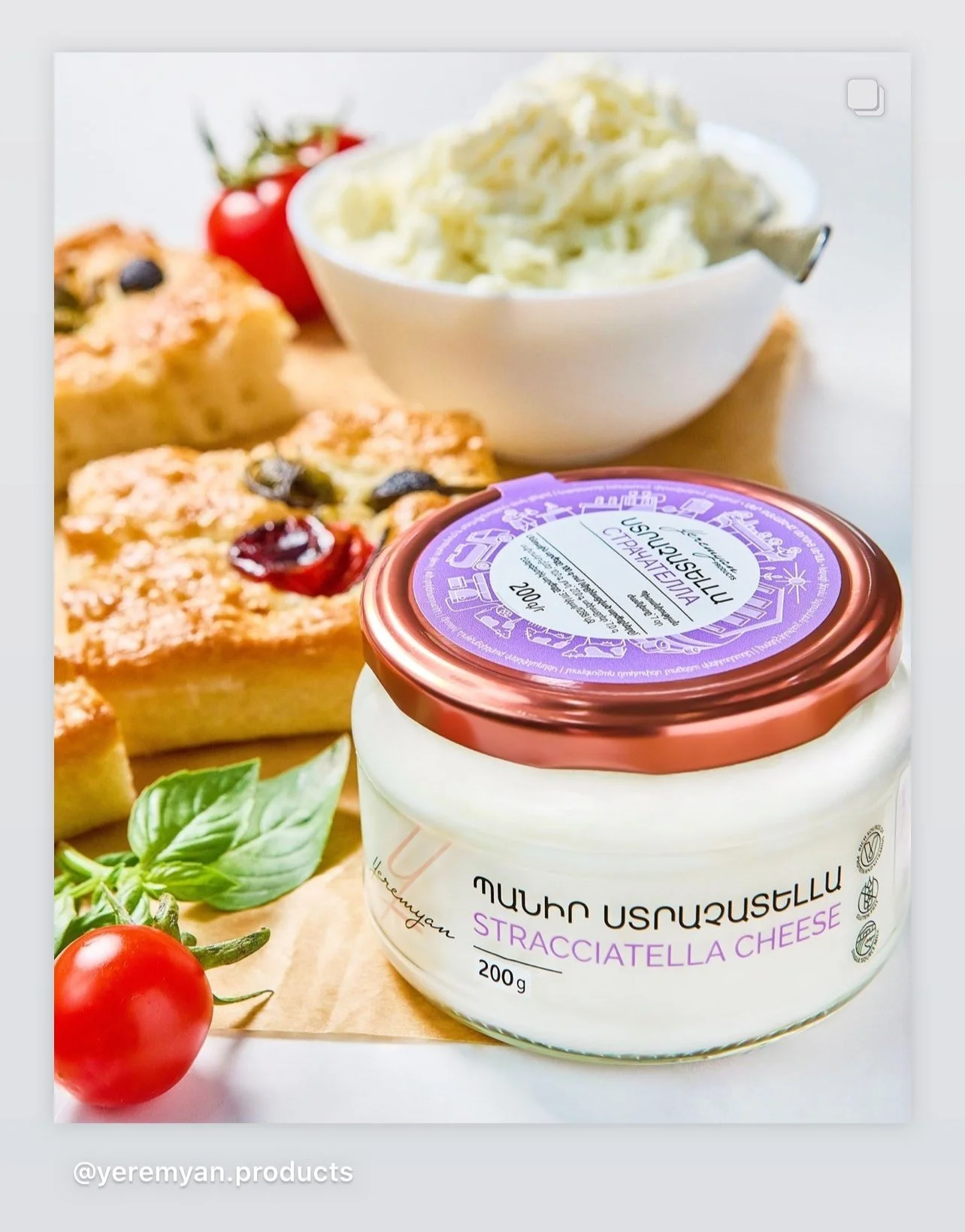 Yeremyan products by Vanya Berezkin 3.jpg