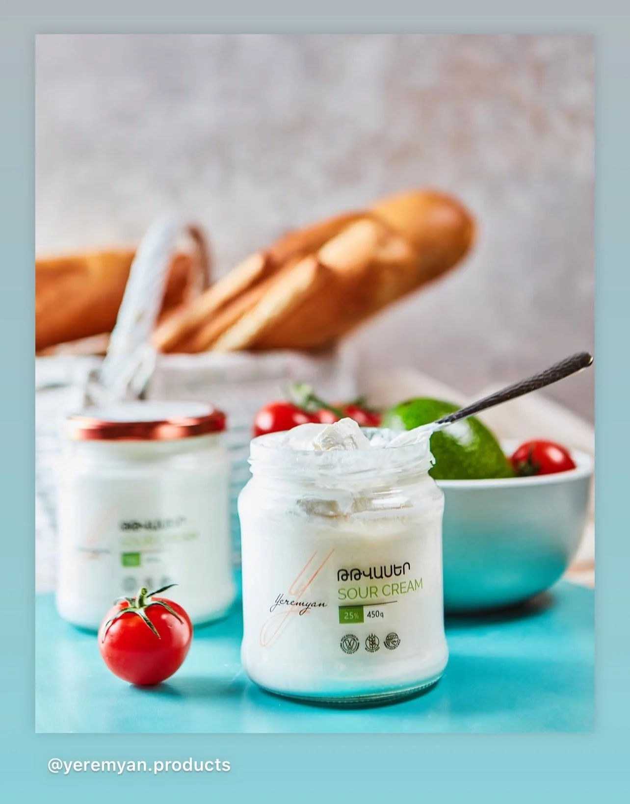 Yeremyan products by Vanya Berezkin 2.jpg