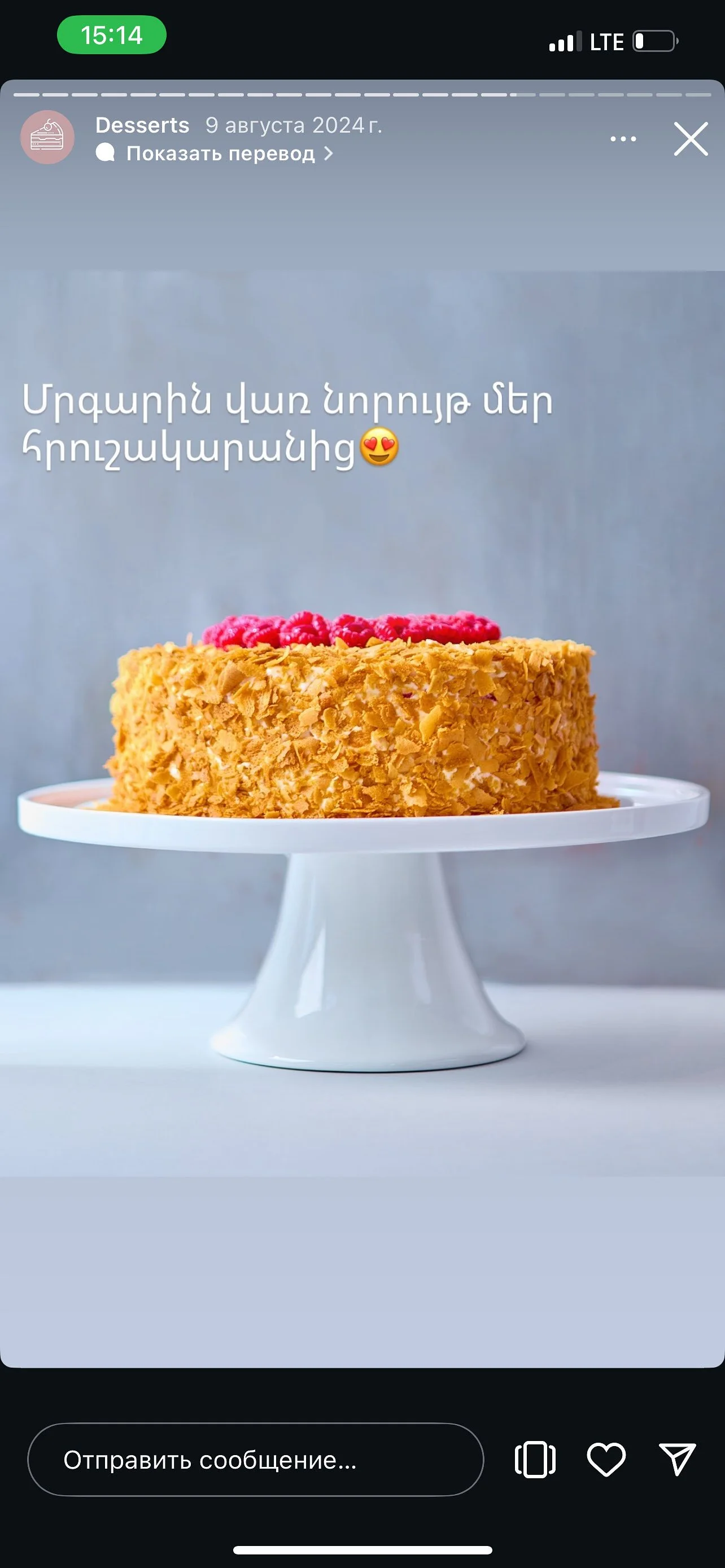 Seasons Cafe & restaurant  39.jpg