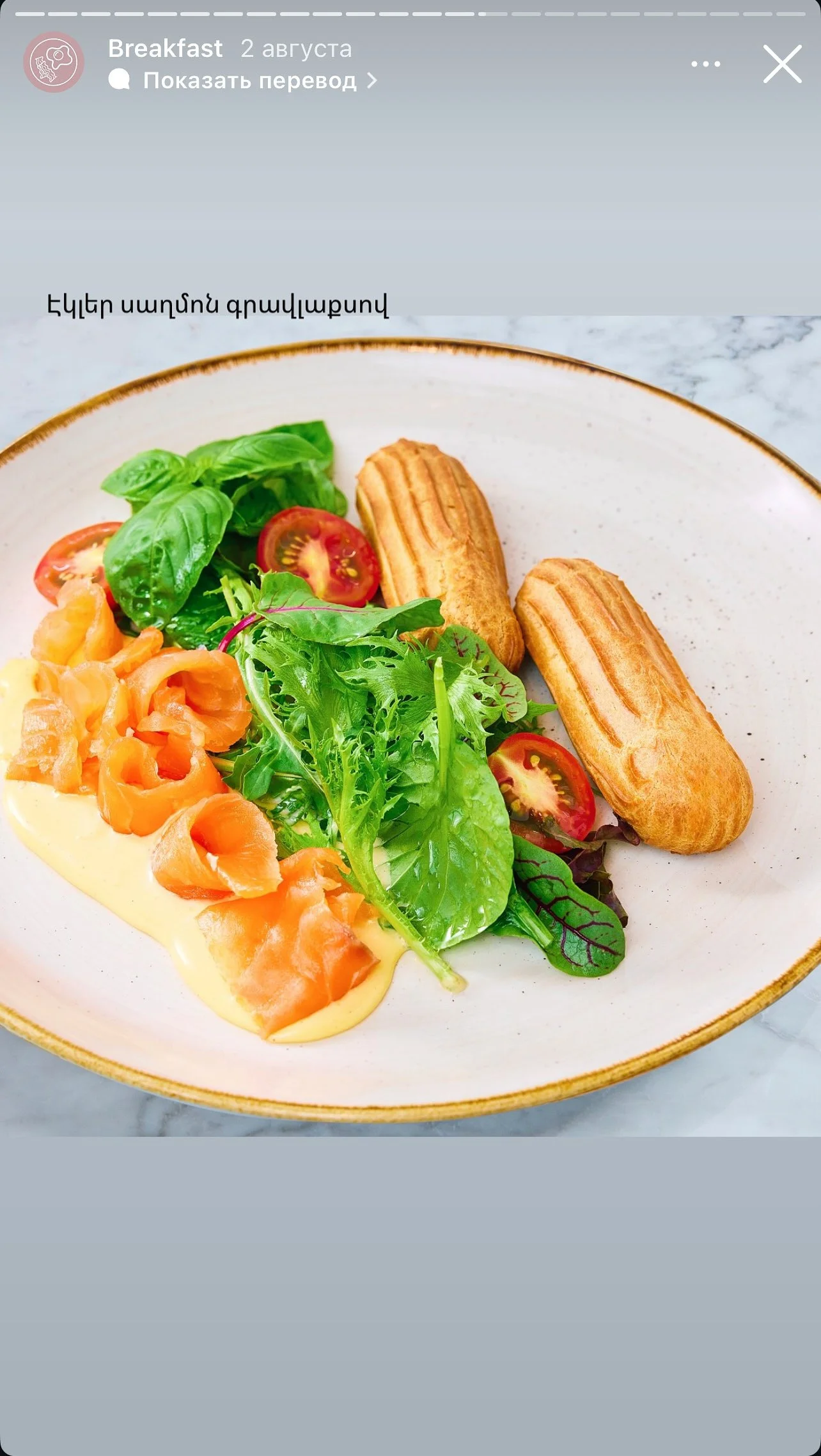 Seasons Cafe & restaurant  29.jpg