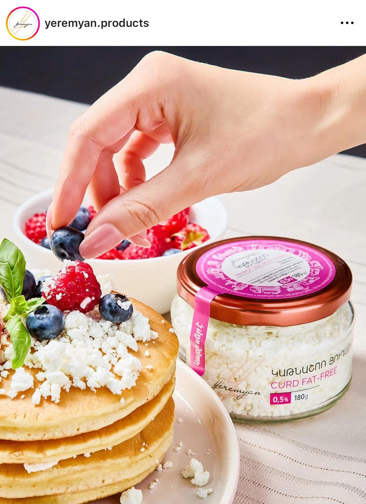 Yeremyan Products advertising 46.jpg