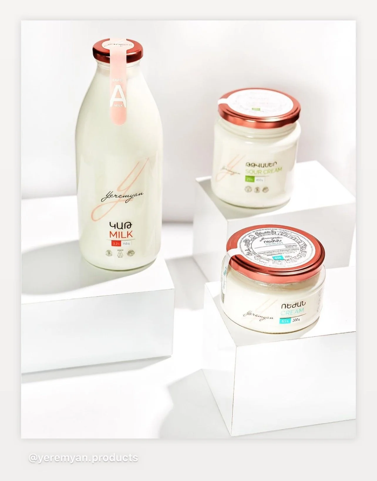 Yeremyan products by Vanya Berezkin 15.jpg