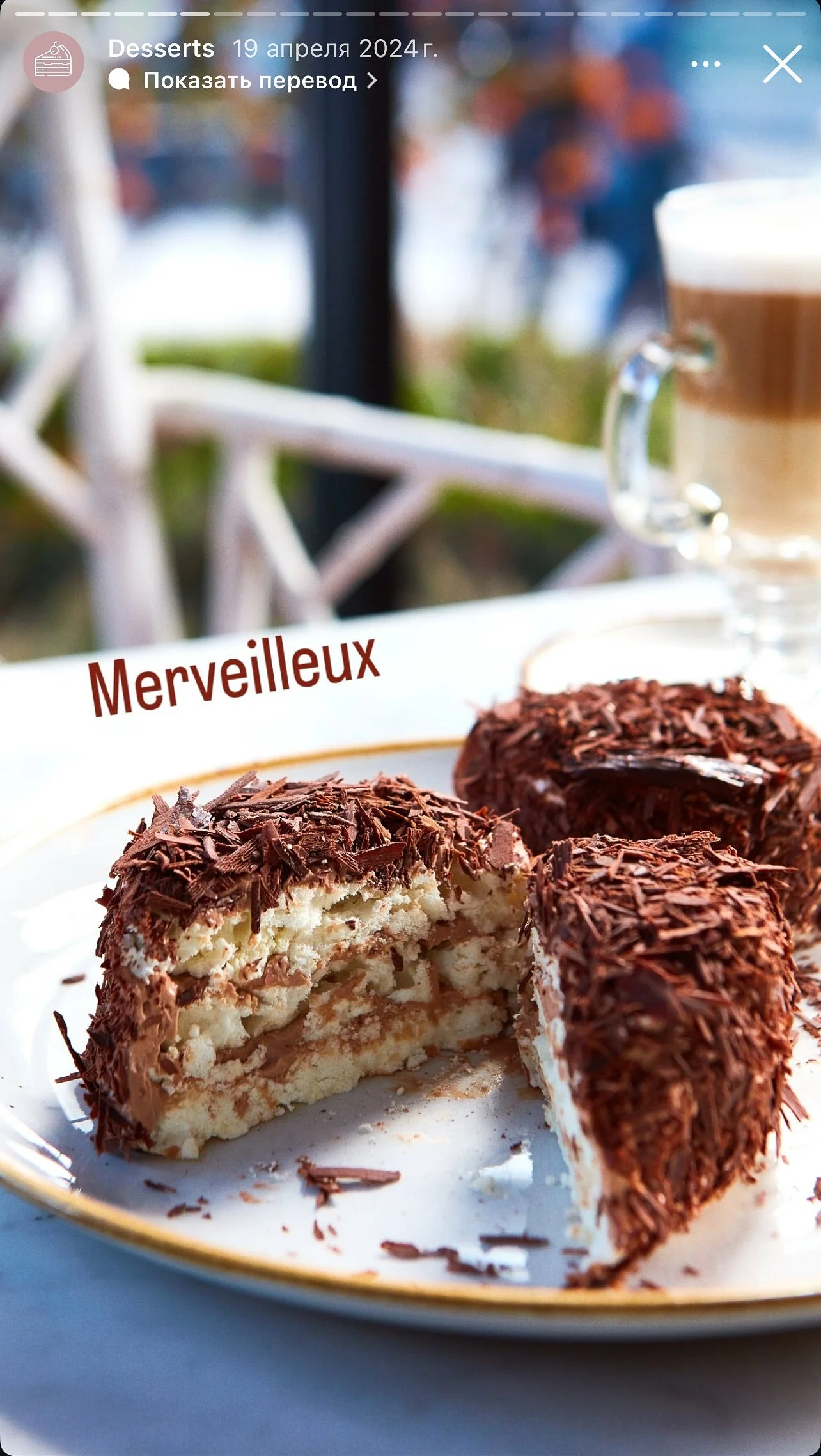 Seasons Cafe & restaurant  33.jpg