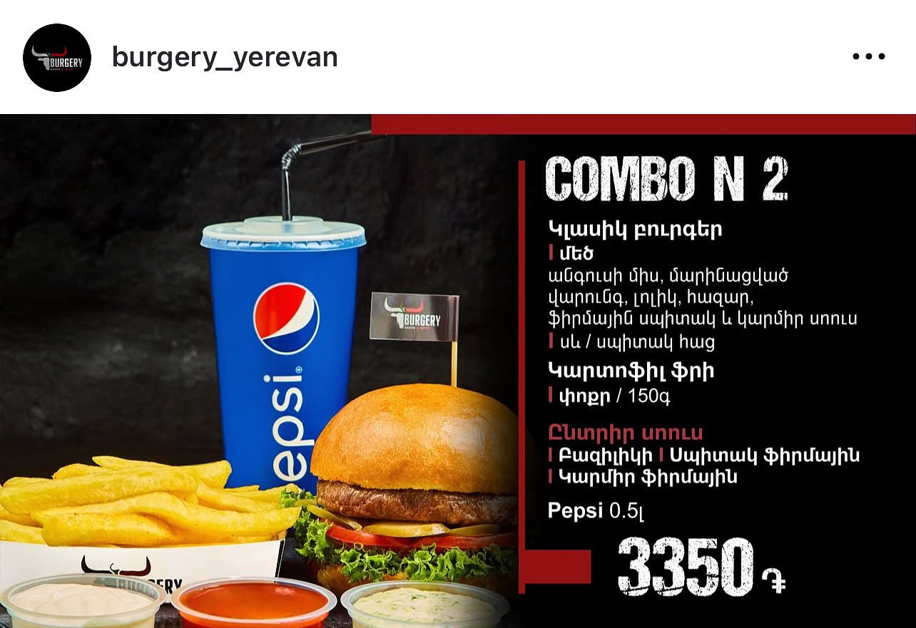 Burgery restaurant 17.jpg