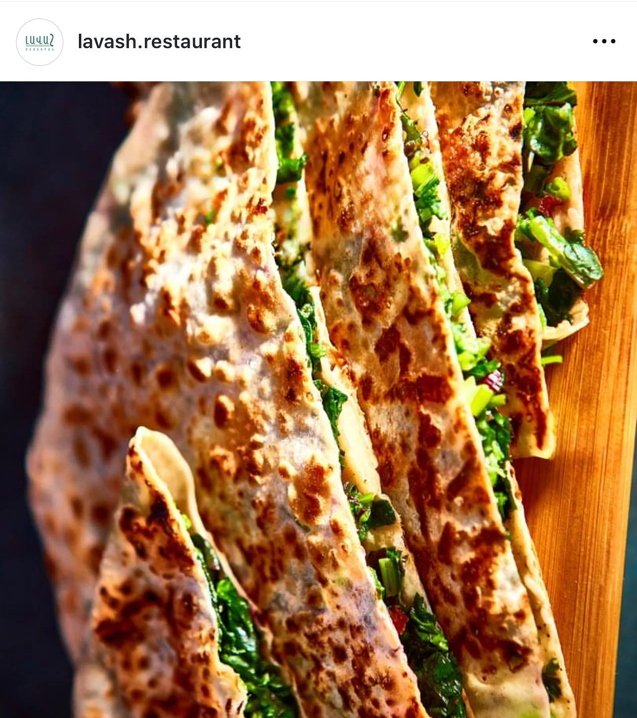 Lavash restaurant 113.jpg