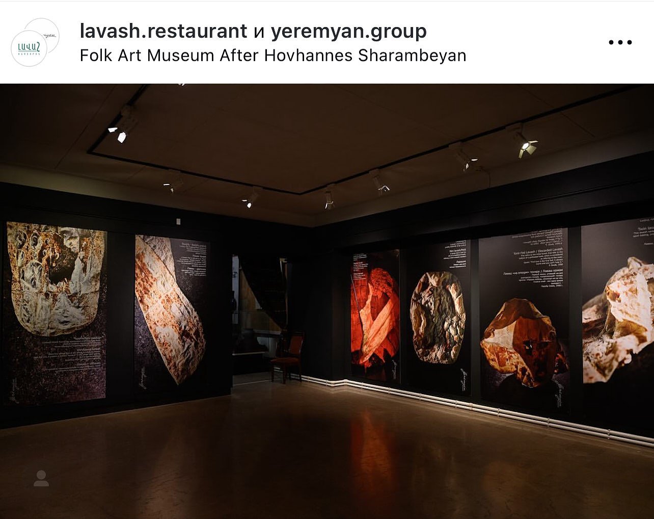 Lavash restaurant 85.jpg