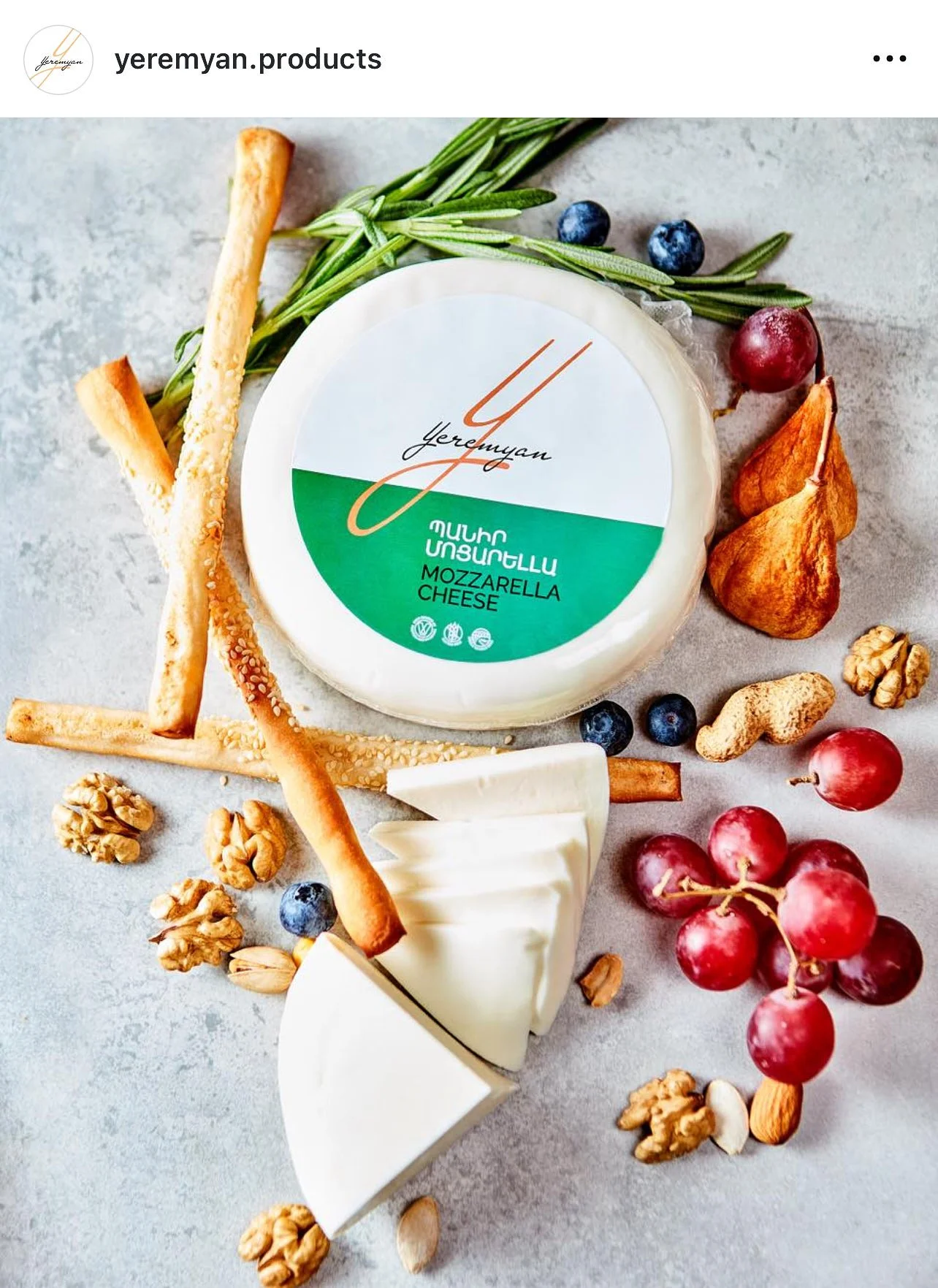 Yeremyan Products advertising 76.jpg