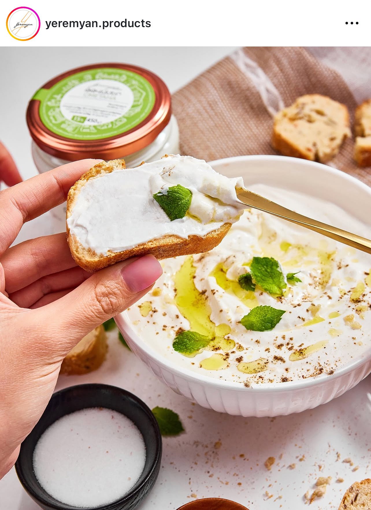 Yeremyan Products advertising 05.jpg