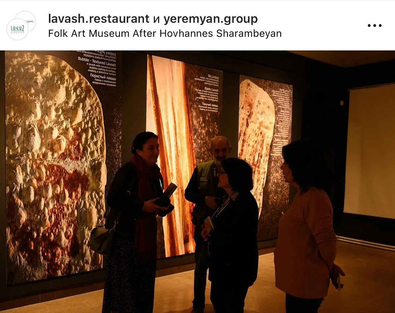 Lavash restaurant 86.jpg