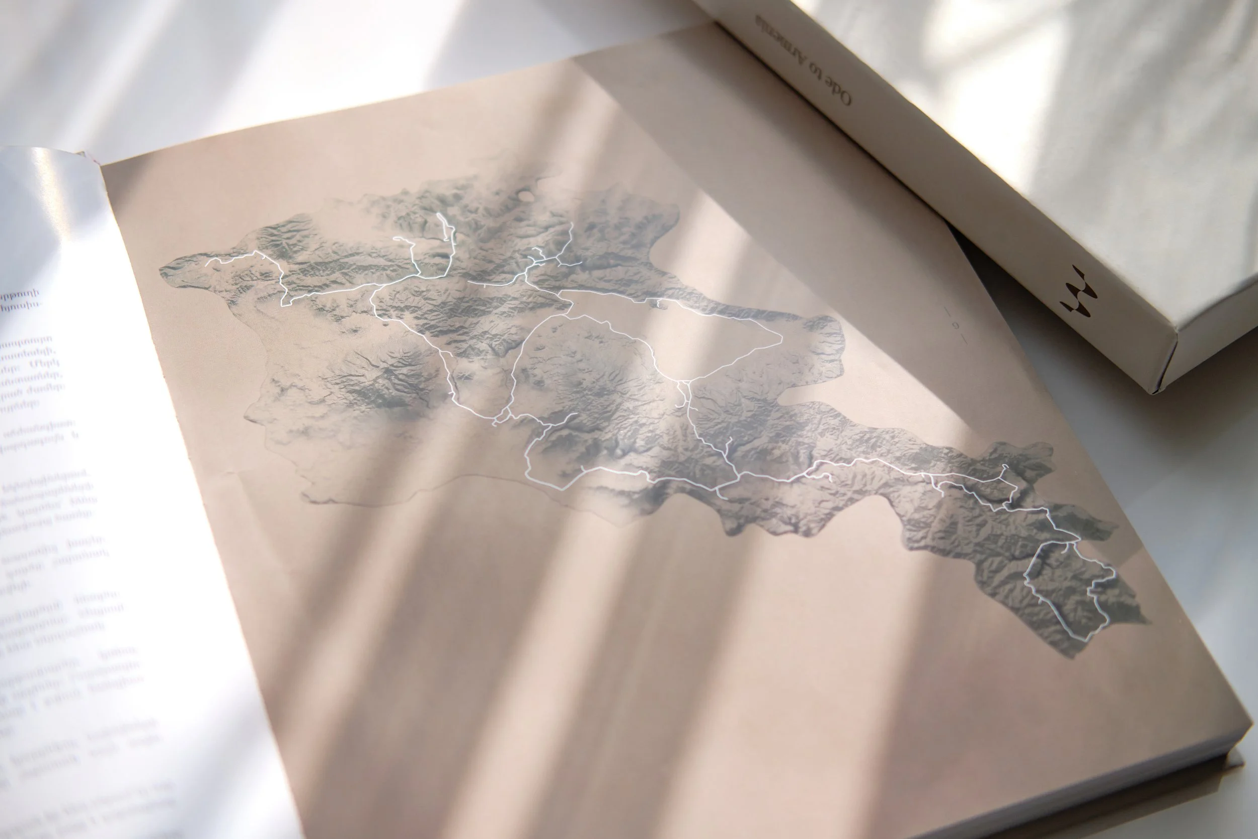 Ode to Armenia 2-A.jpg