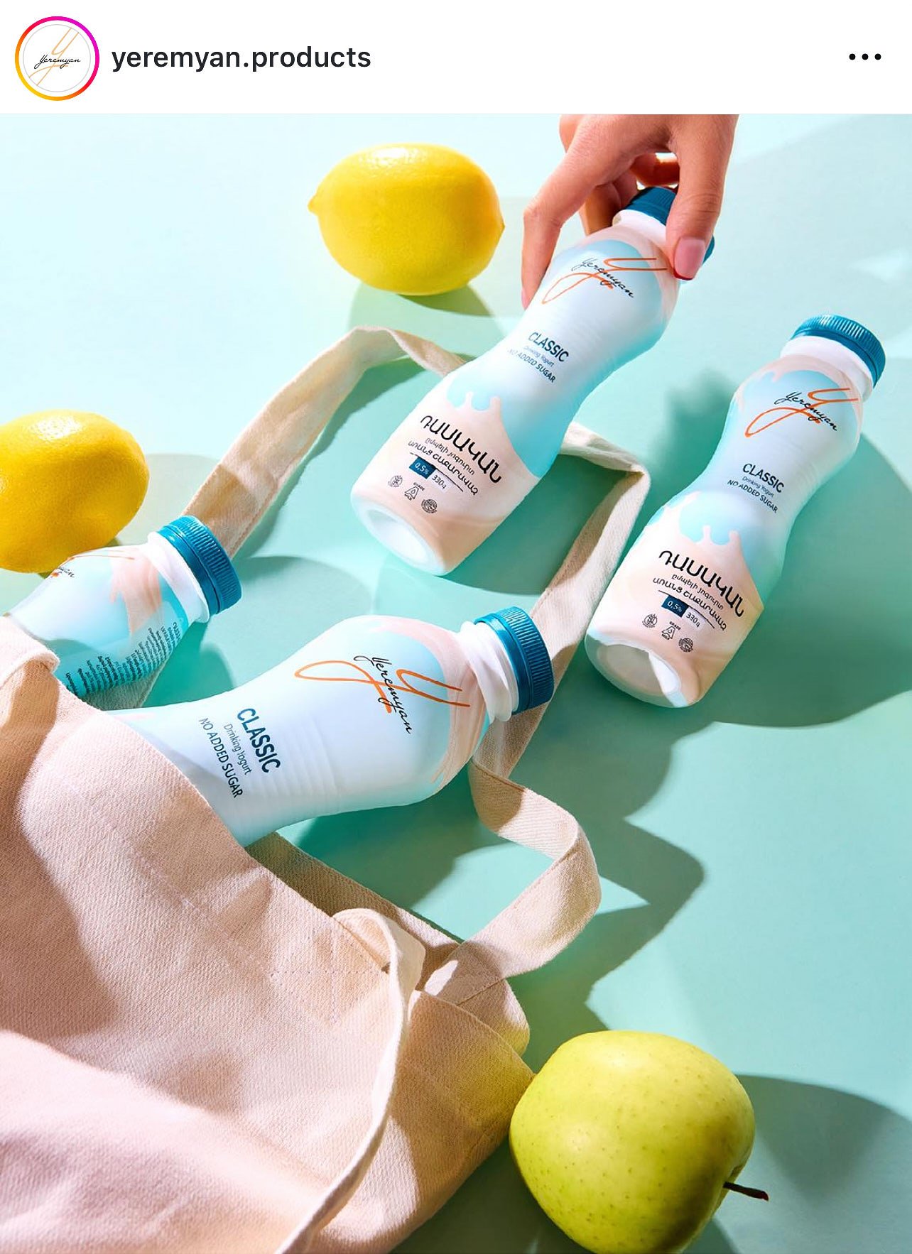 Yeremyan Products advertising 17.jpg