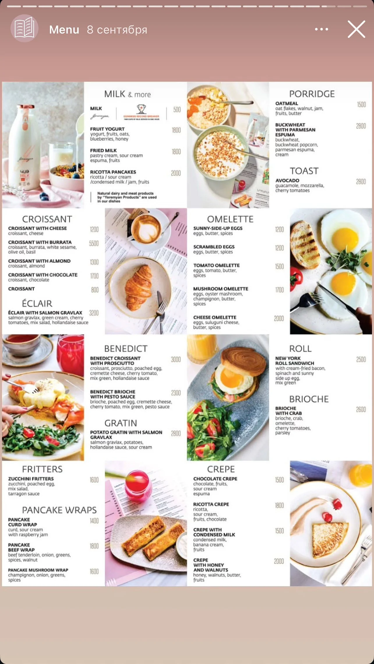 Seasons Cafe & restaurant  31.jpg