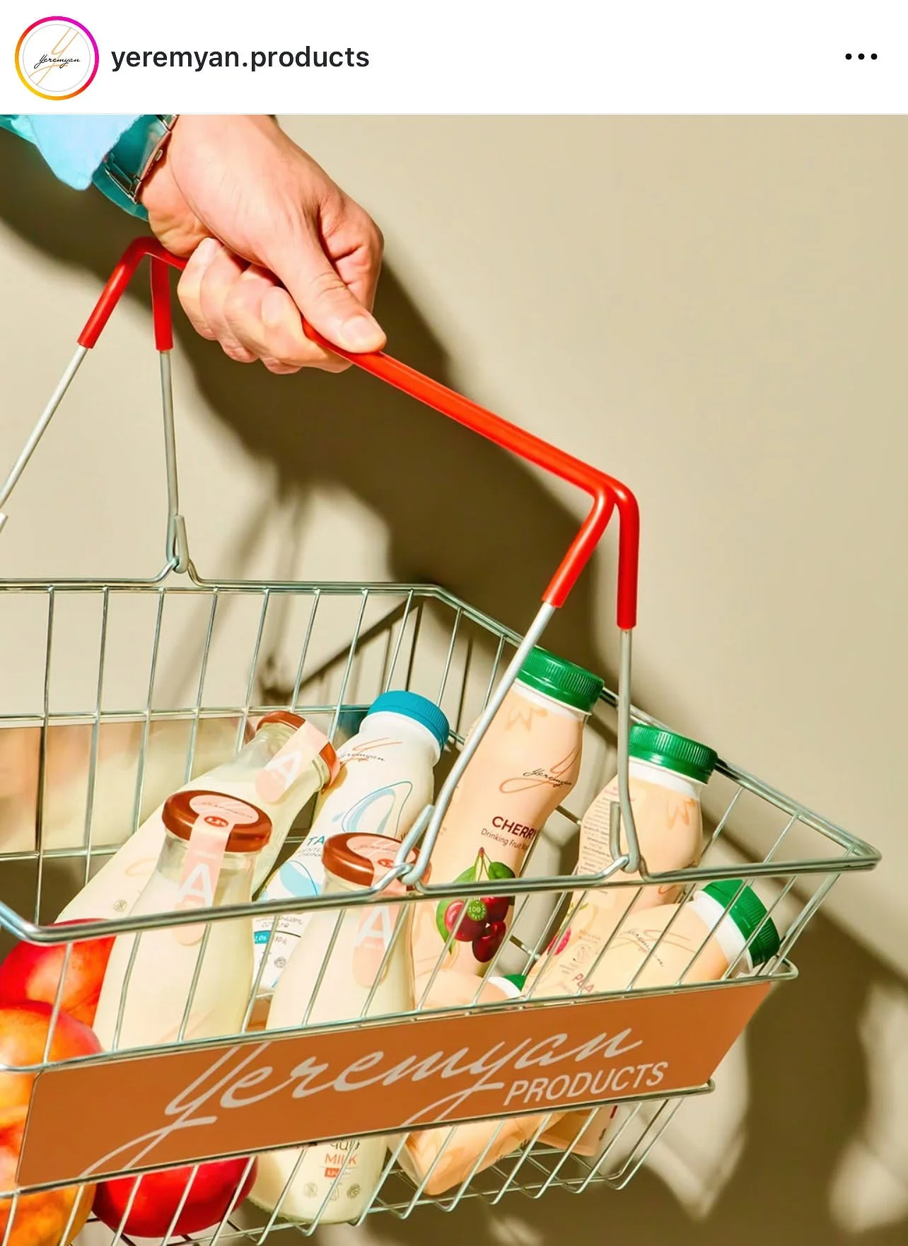 Yeremyan Products advertising 42.jpg