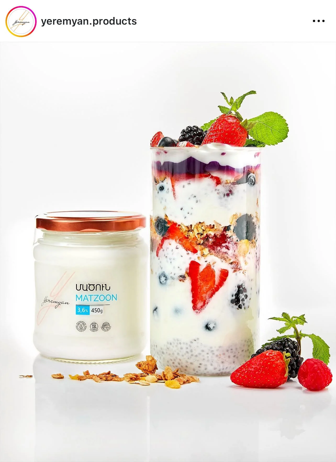 Yeremyan Products advertising 06.jpg