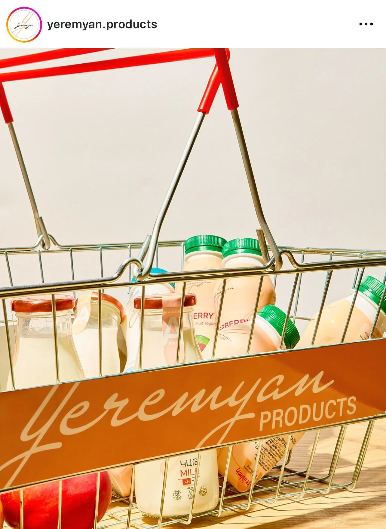Yeremyan Products advertising 41.jpg