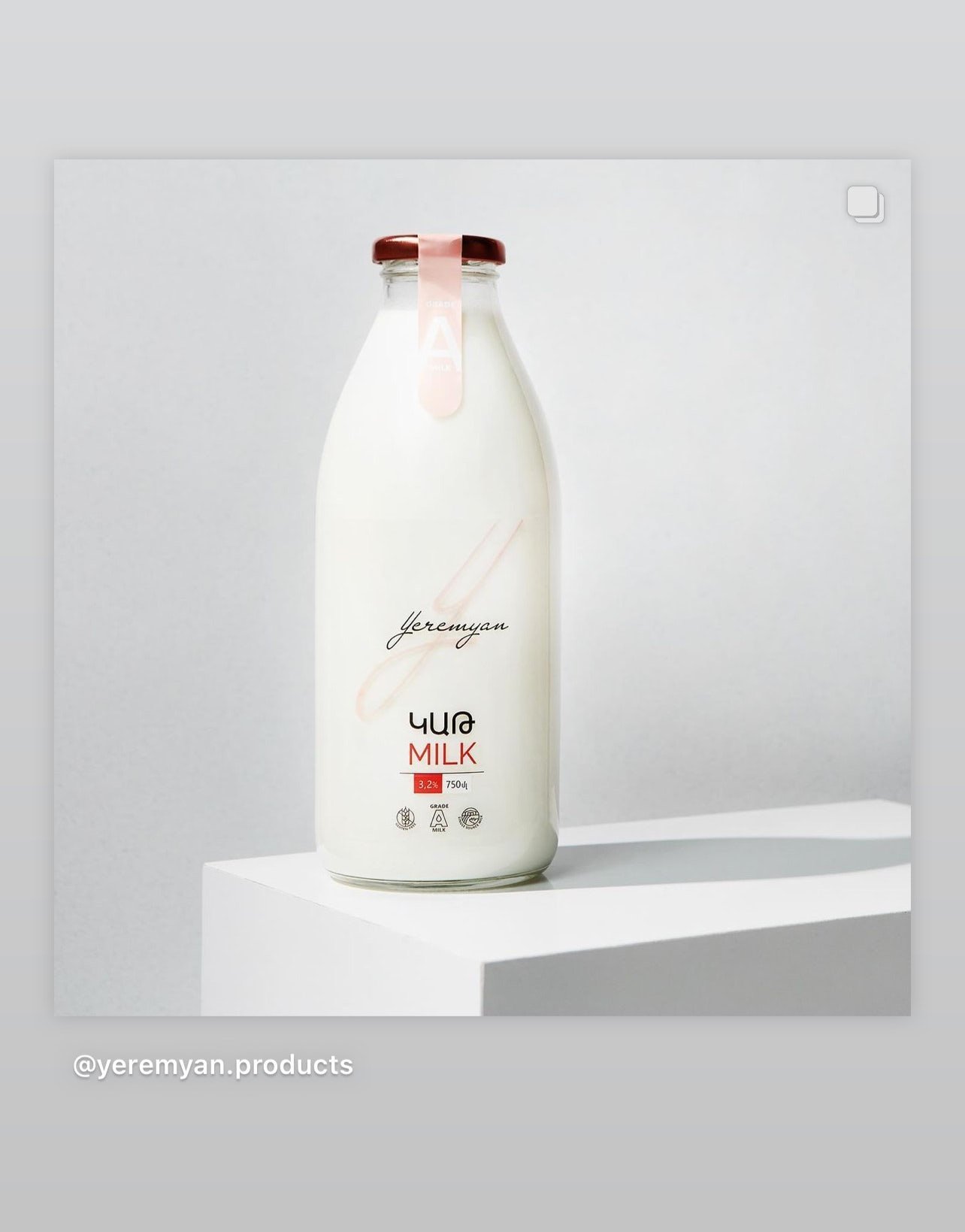 Yeremyan products by Vanya Berezkin 16.jpg