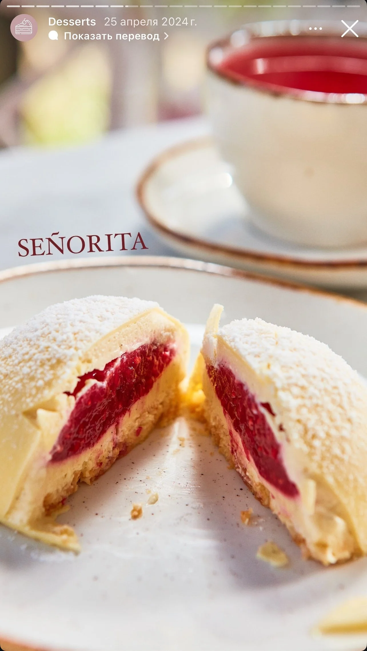 Seasons Cafe & restaurant  35.jpg