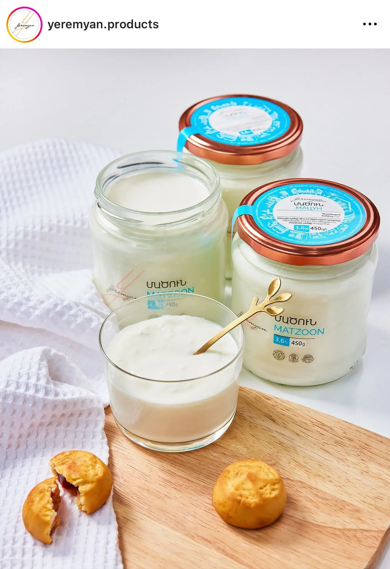 Yeremyan Products advertising 09.jpg