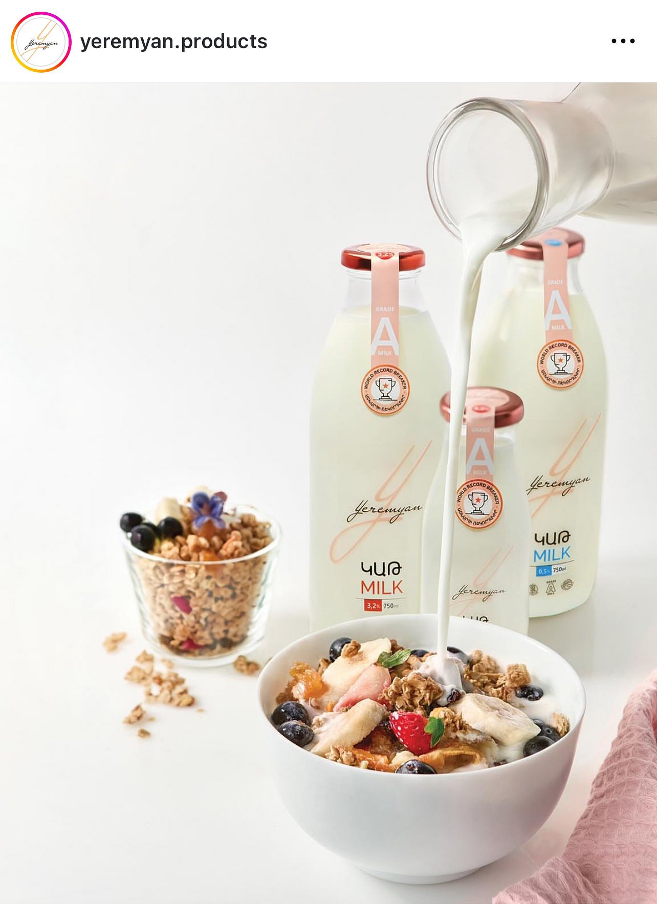 Yeremyan Products advertising 19.jpg