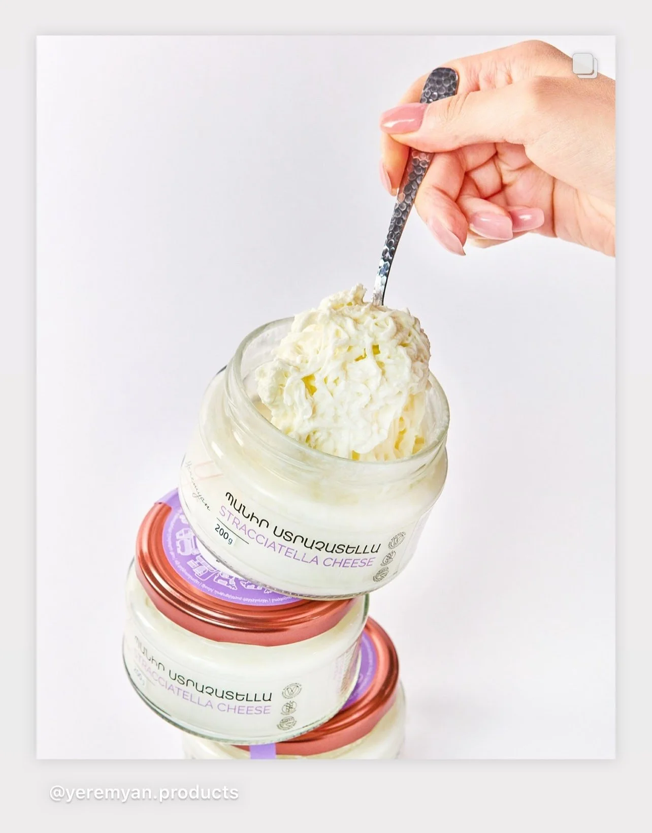 Yeremyan products by Vanya Berezkin 4.jpg