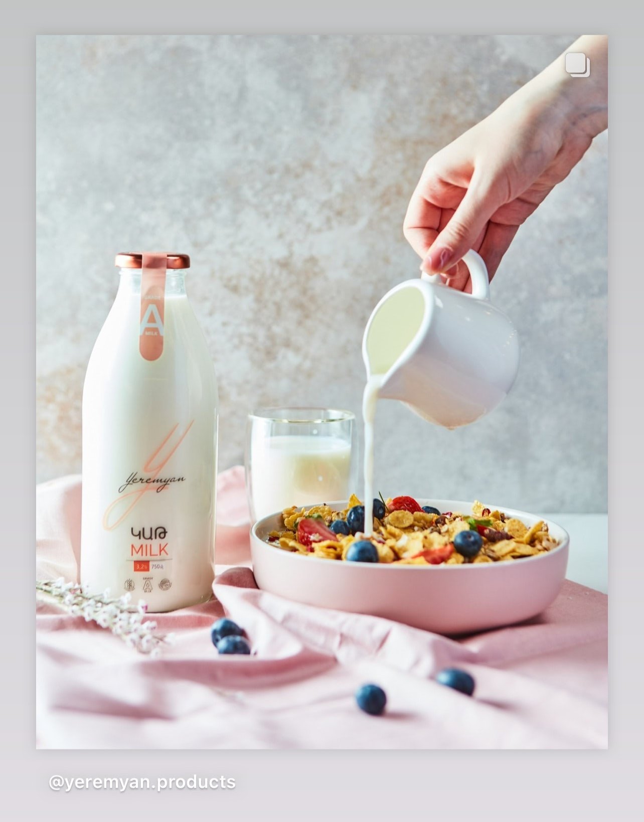 Yeremyan products by Vanya Berezkin 12.jpg