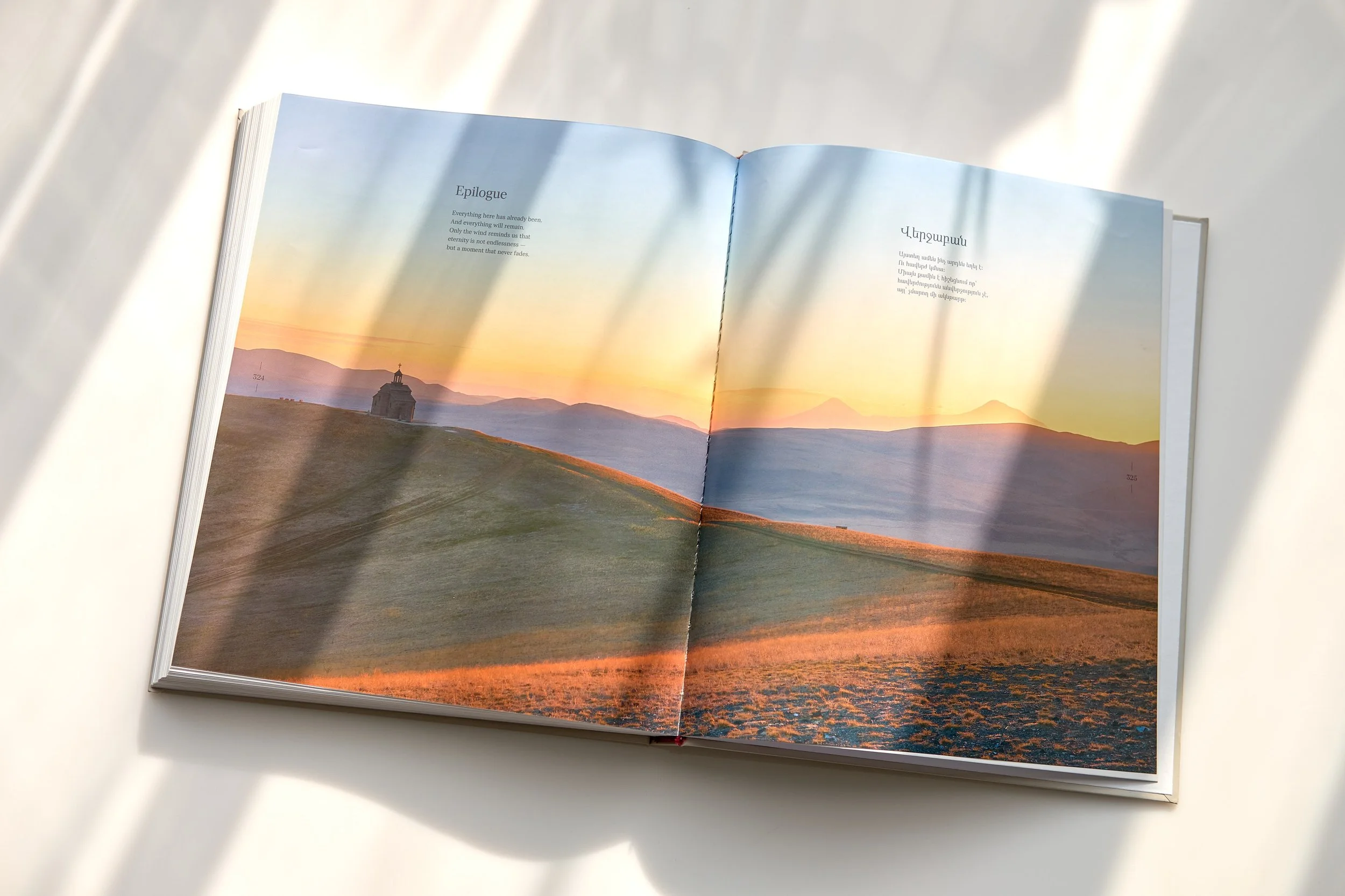 Ode to Armenia - 4356.jpg