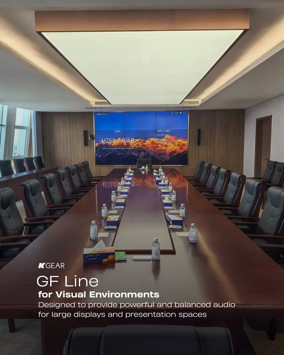 When designing meeting rooms, speaker placement matters just as much as speaker quality.

The KGEAR GF line provides a dedicated yet easy-to-deploy audio solution, allowing loudspeakers to be positioned for optimal coverage while integrating seamless