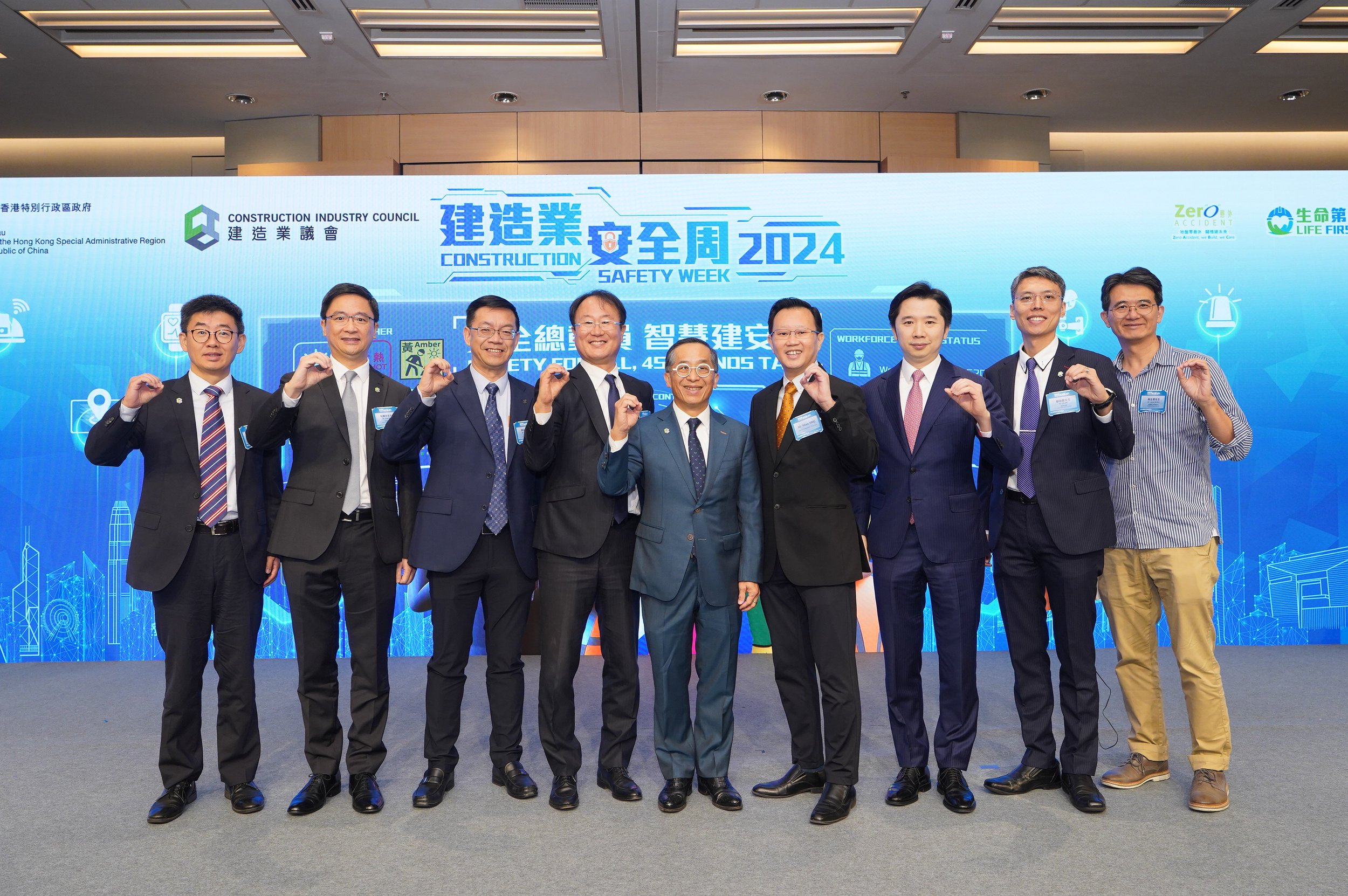 CIC Construstion Safety Week (2024)