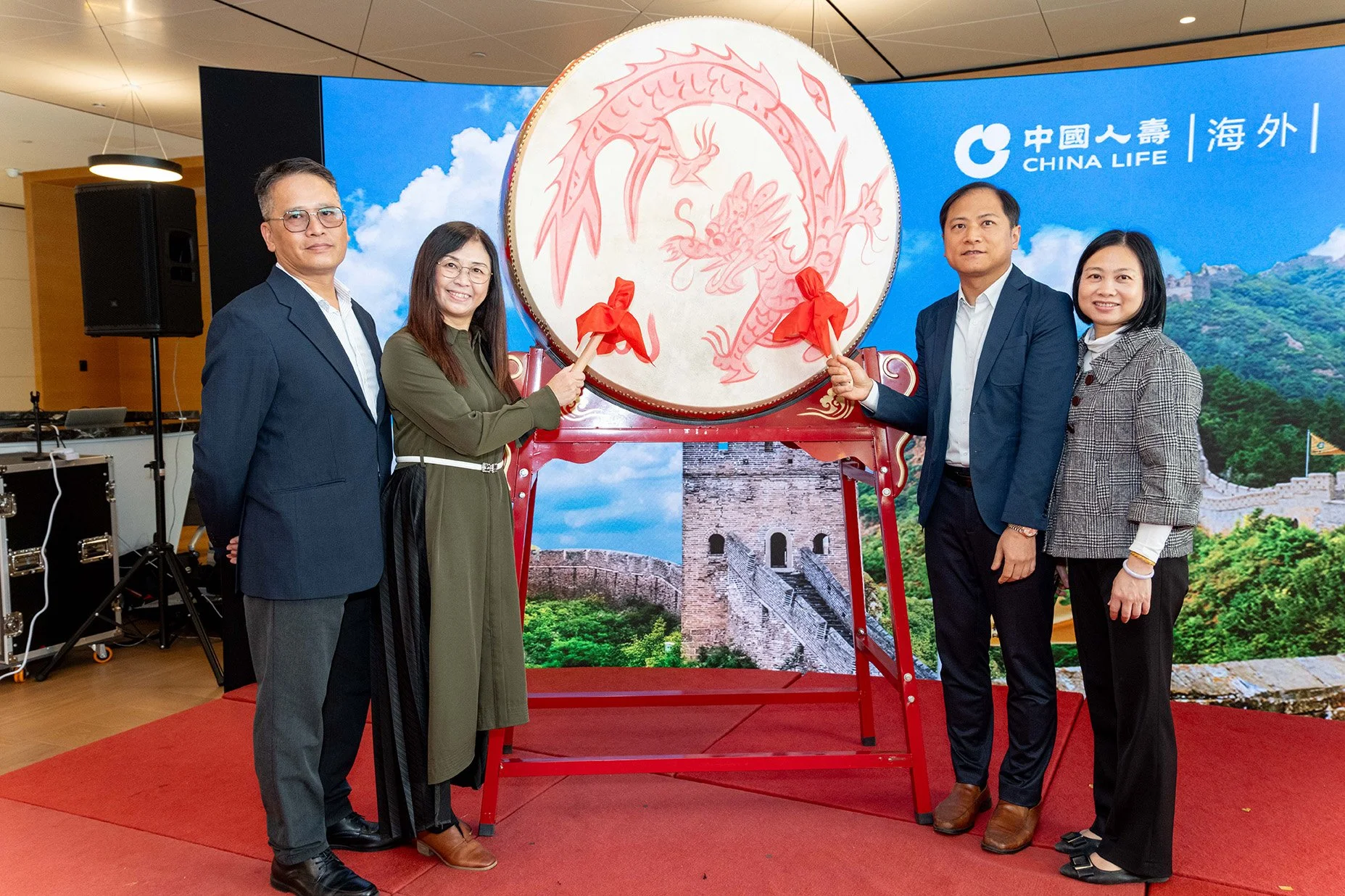China Life - Kick Off ceremony (2024)