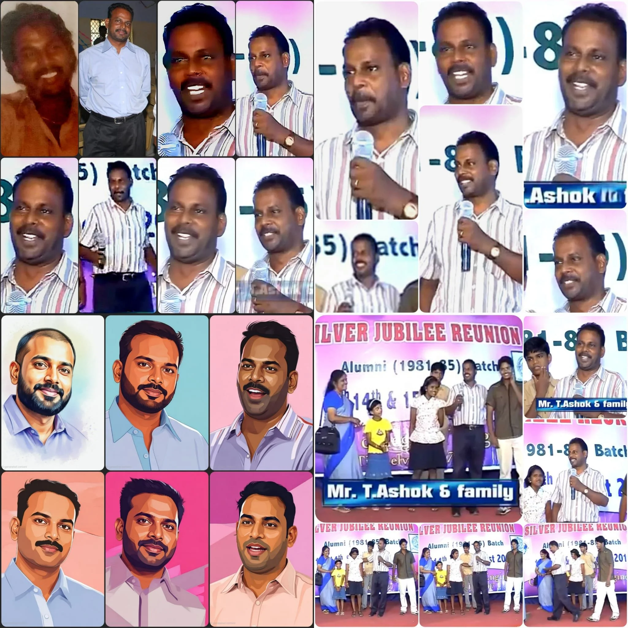 Pal's collage for Ashok's 61st birthday on Aug/09/2025.