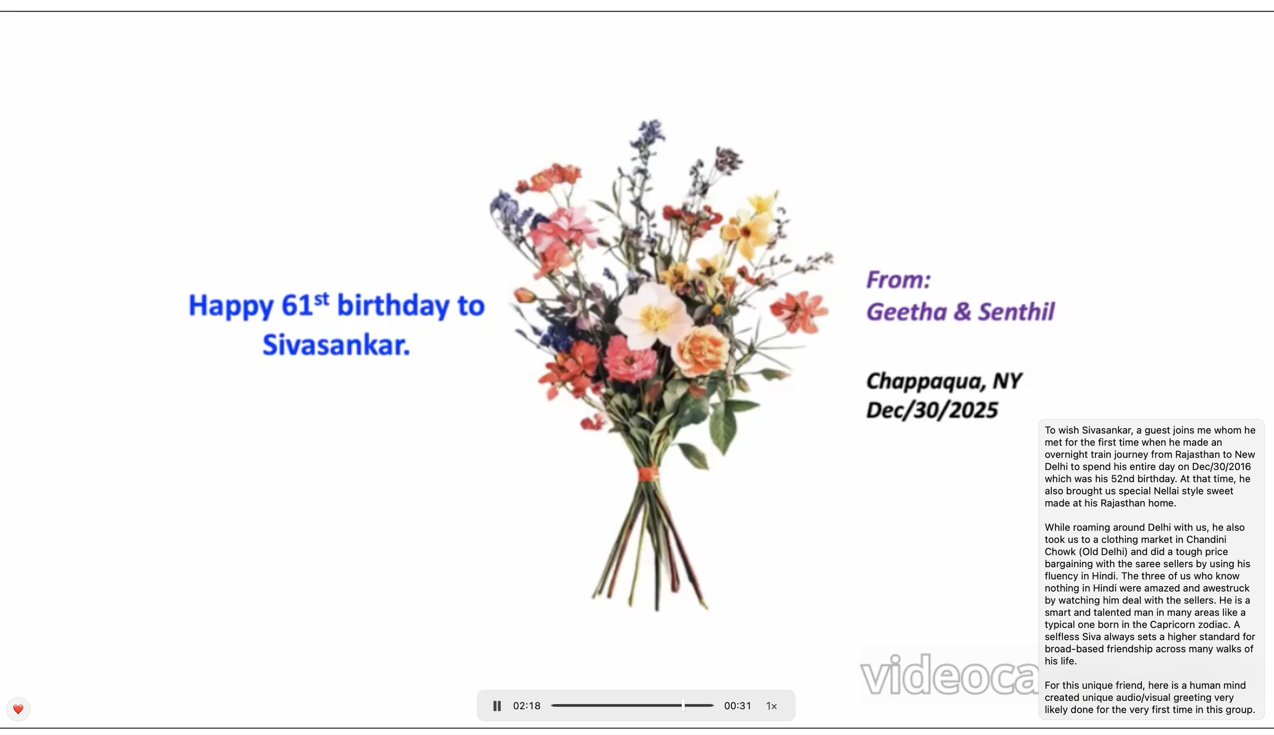 Senthil's special greeting for Sivasankar's 61st birthday on Dec/30/2025.
