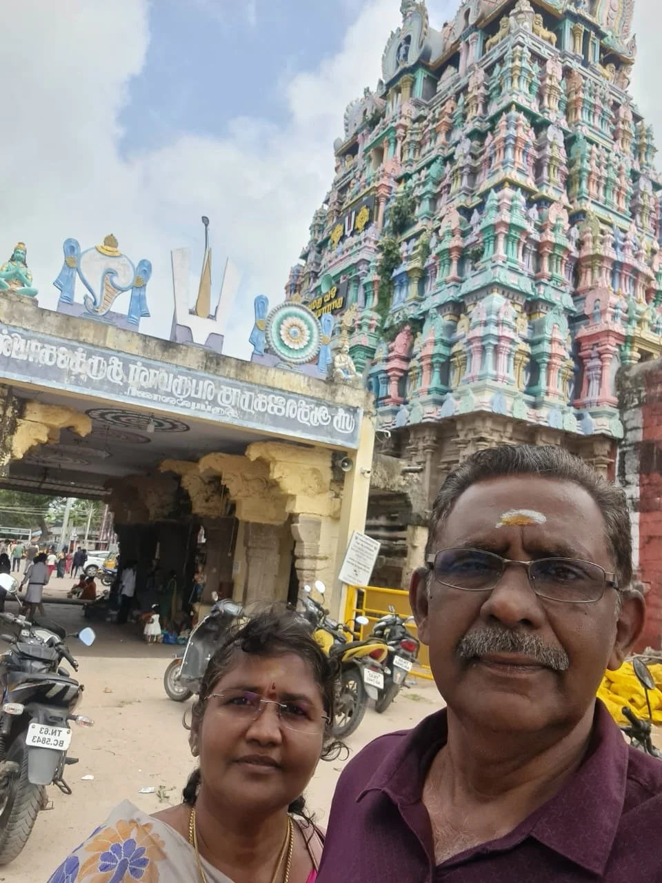 Shanthi + Pandian at Thirupulani on Jan/01/2026.