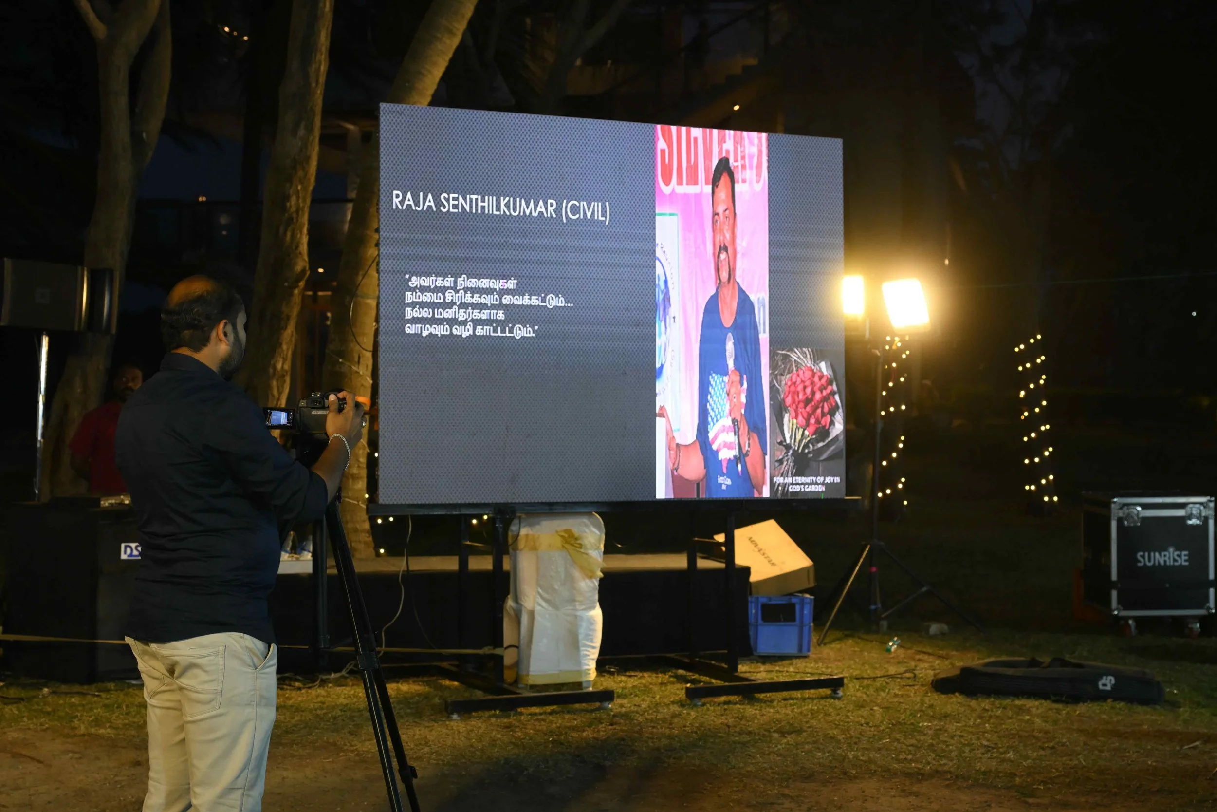 In-Memoram: Raja Senthilkumar