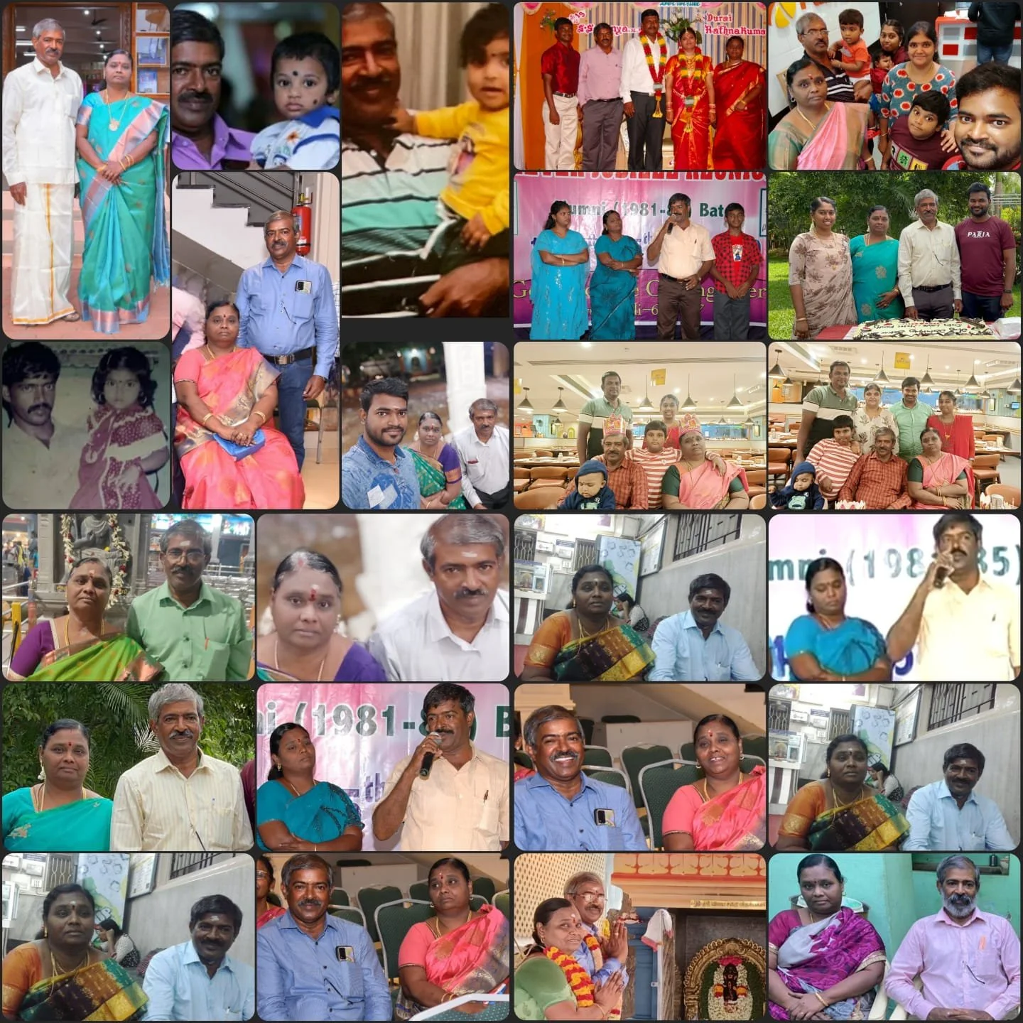 Pal's collage for Sekar + Rani's 38th wedding anniversary on Nov/30/2025.