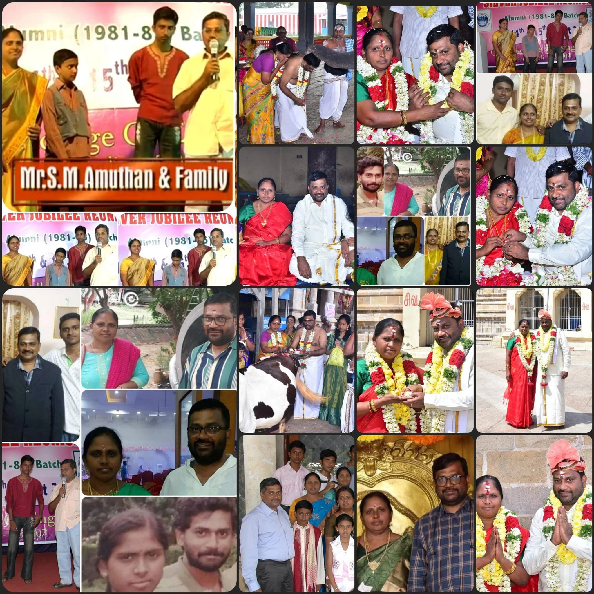 Pal's collage for Amuthan + Sumath's 34th wedding anniversary on Aug/19/2025.