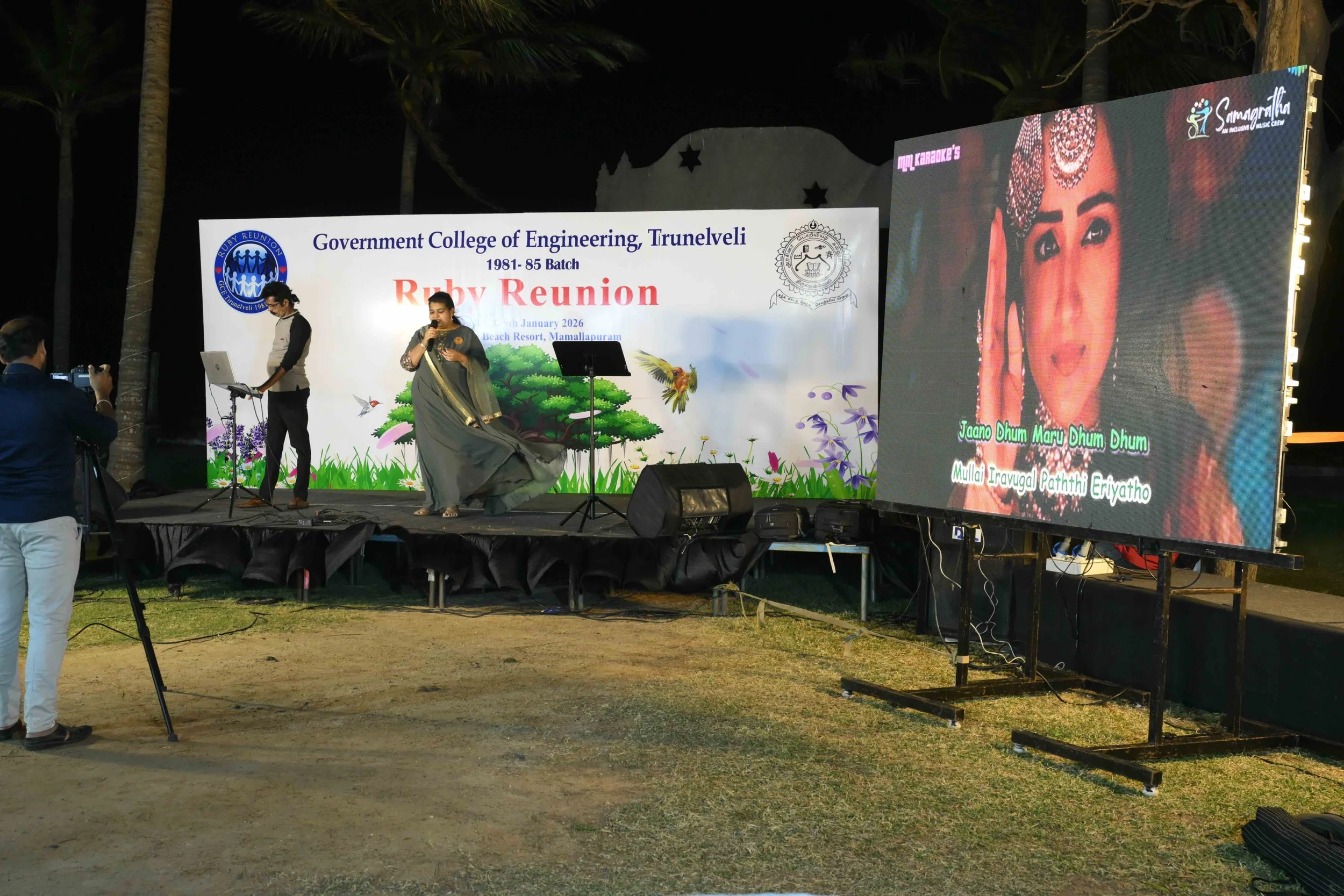 With a video karaoke.