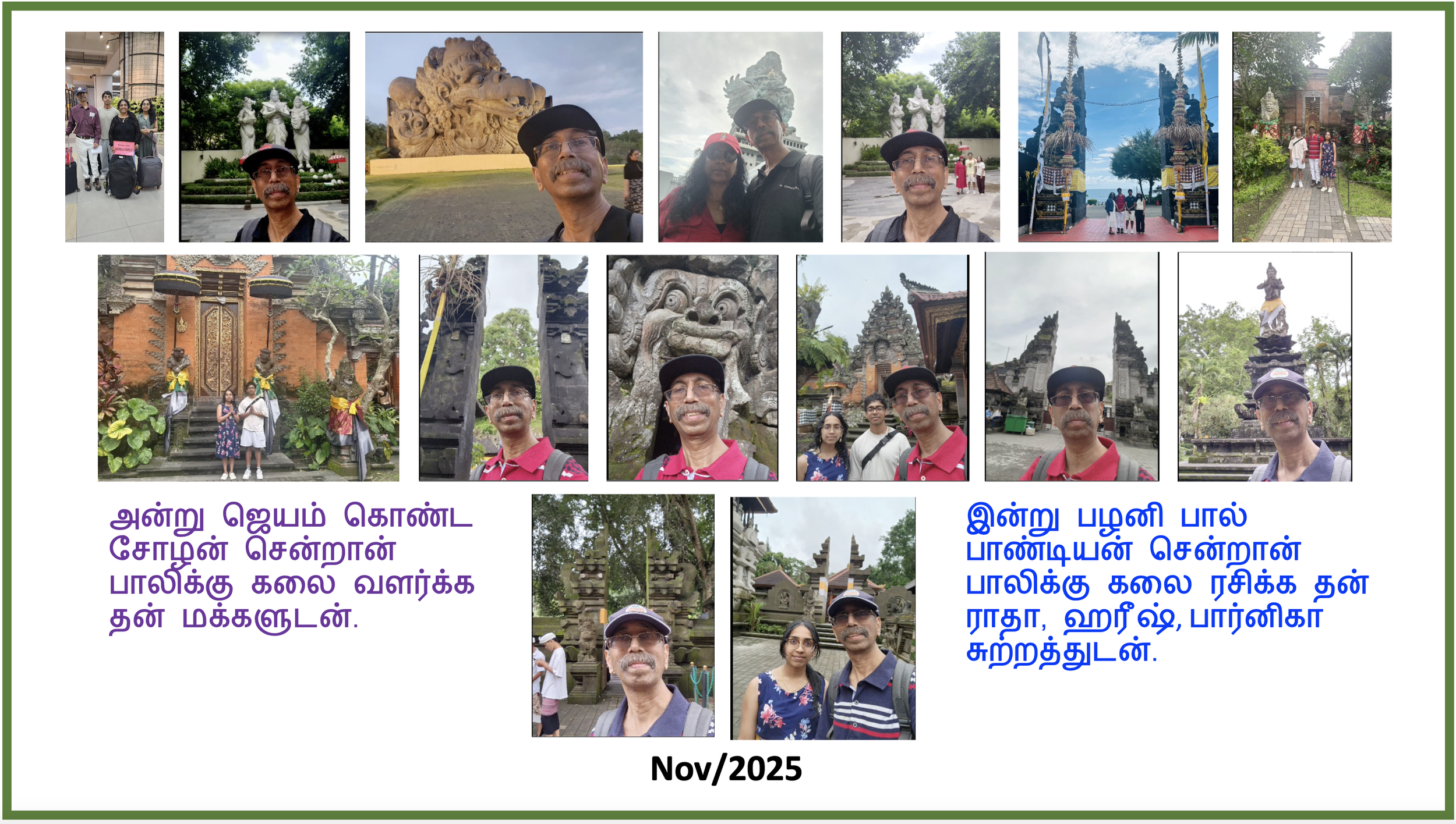 Pal & Co. at Bali in Nov/2025.