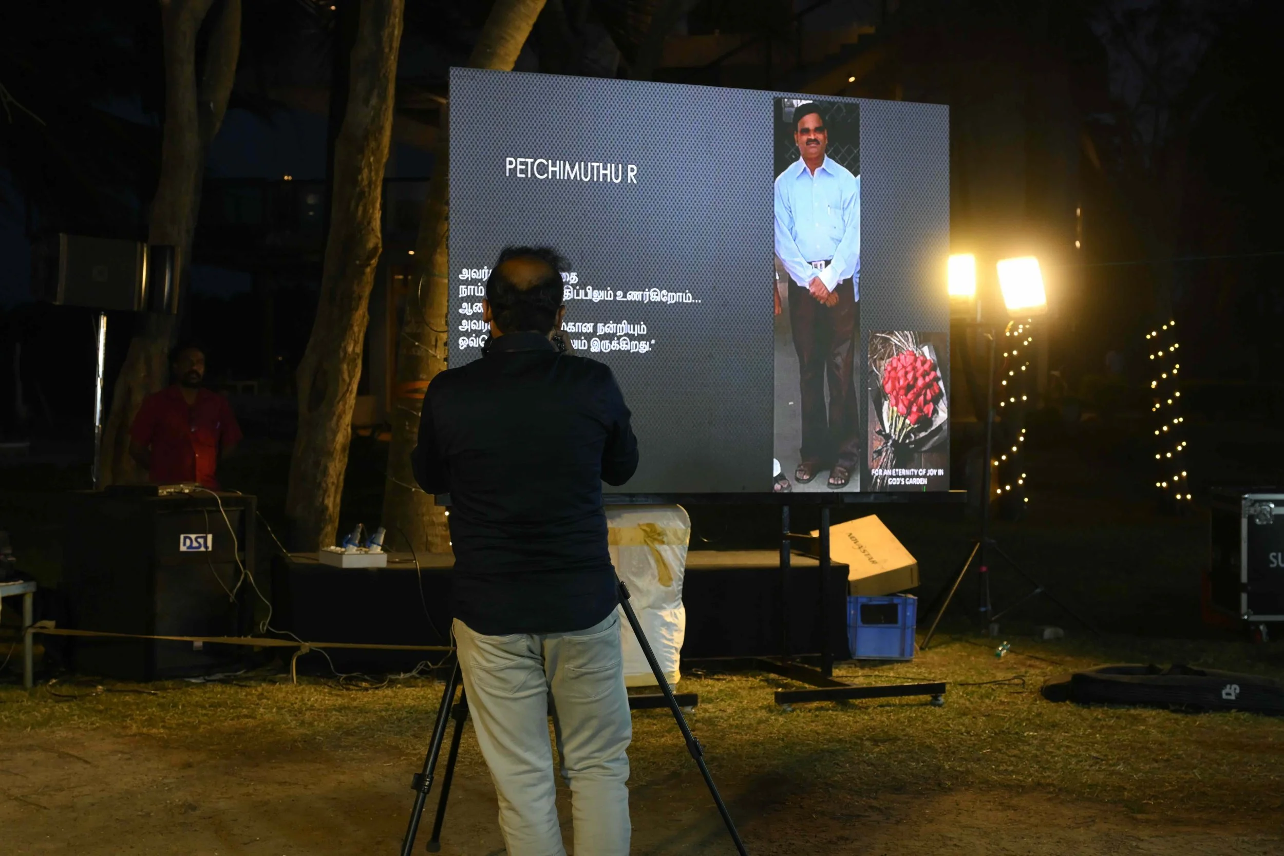 In-Memoram:R.Petchimuthiu