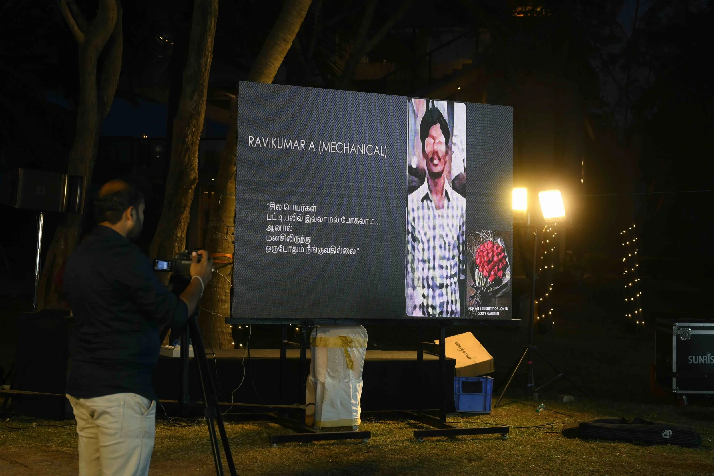 In-Memoram: A.Ravikumar