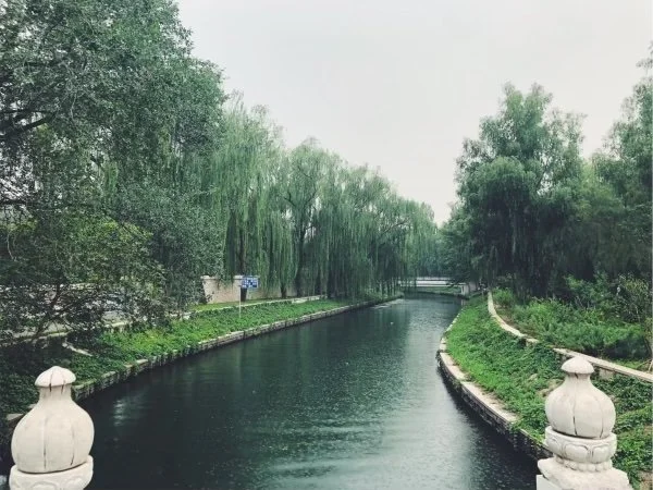 beijing2.jpg
